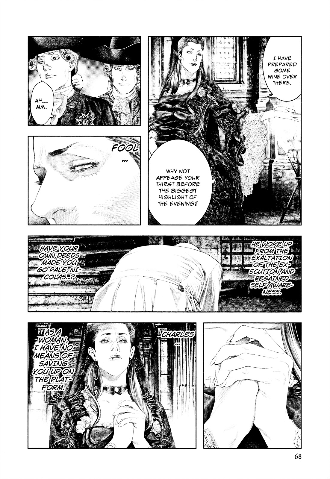 Innocent (SAKAMOTO Shinichi) Chapter 35 page 8 - Chapter 35 : Bud of the Red Rose