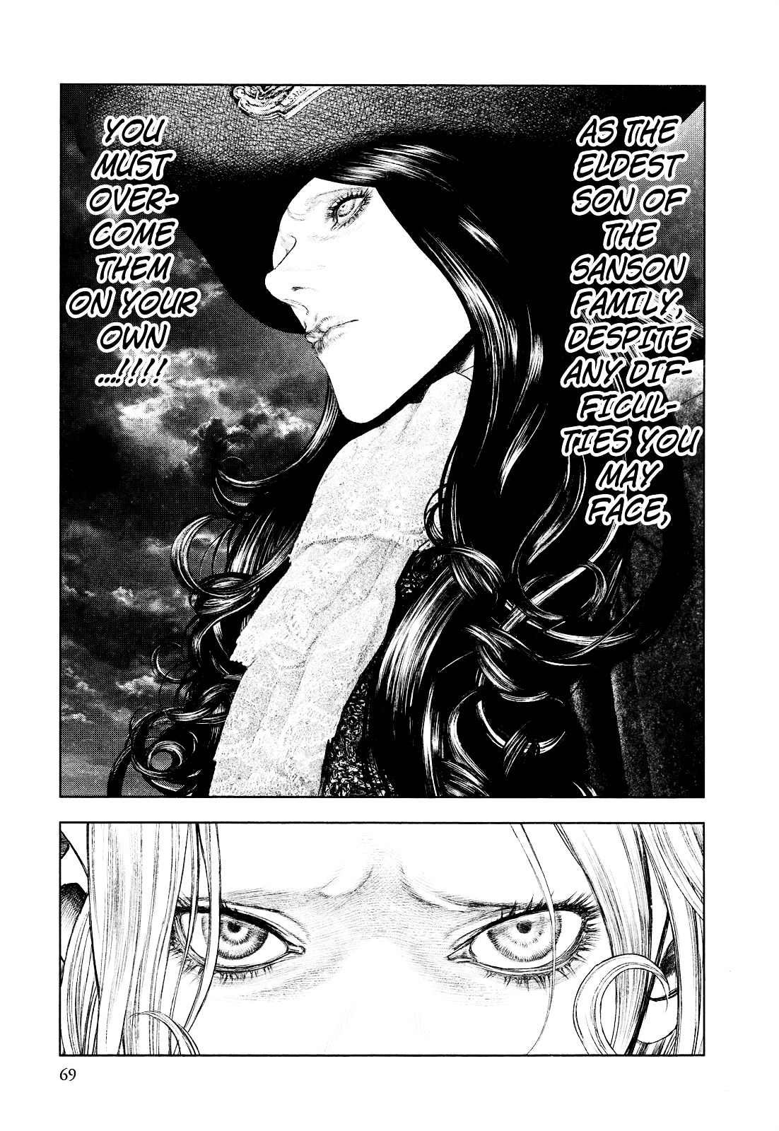 Innocent (SAKAMOTO Shinichi) Chapter 35 page 9 - Chapter 35 : Bud of the Red Rose