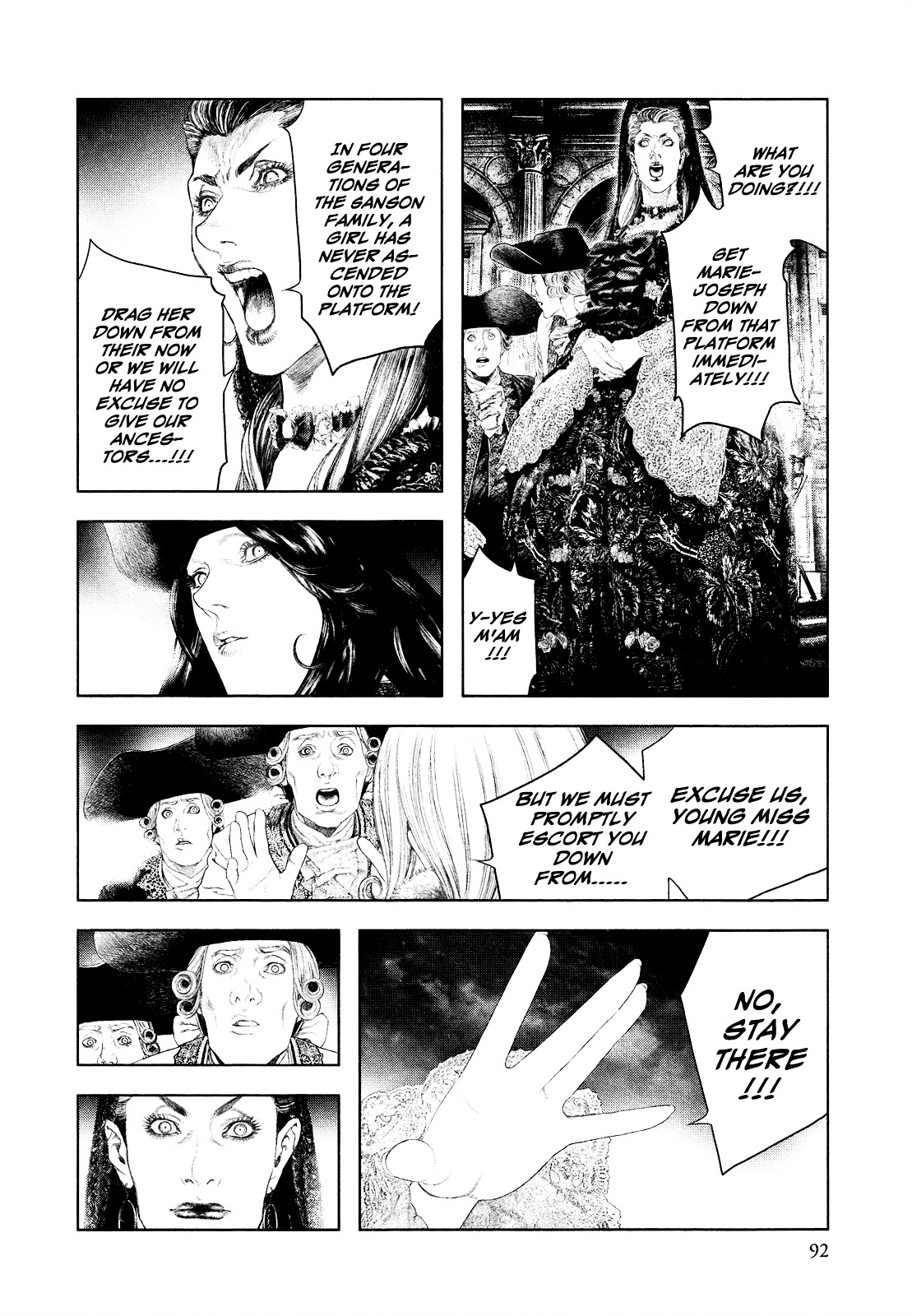 Innocent (SAKAMOTO Shinichi) Chapter 36 page 12 - Chapter 36 : Golden Rules of Blood Relatives