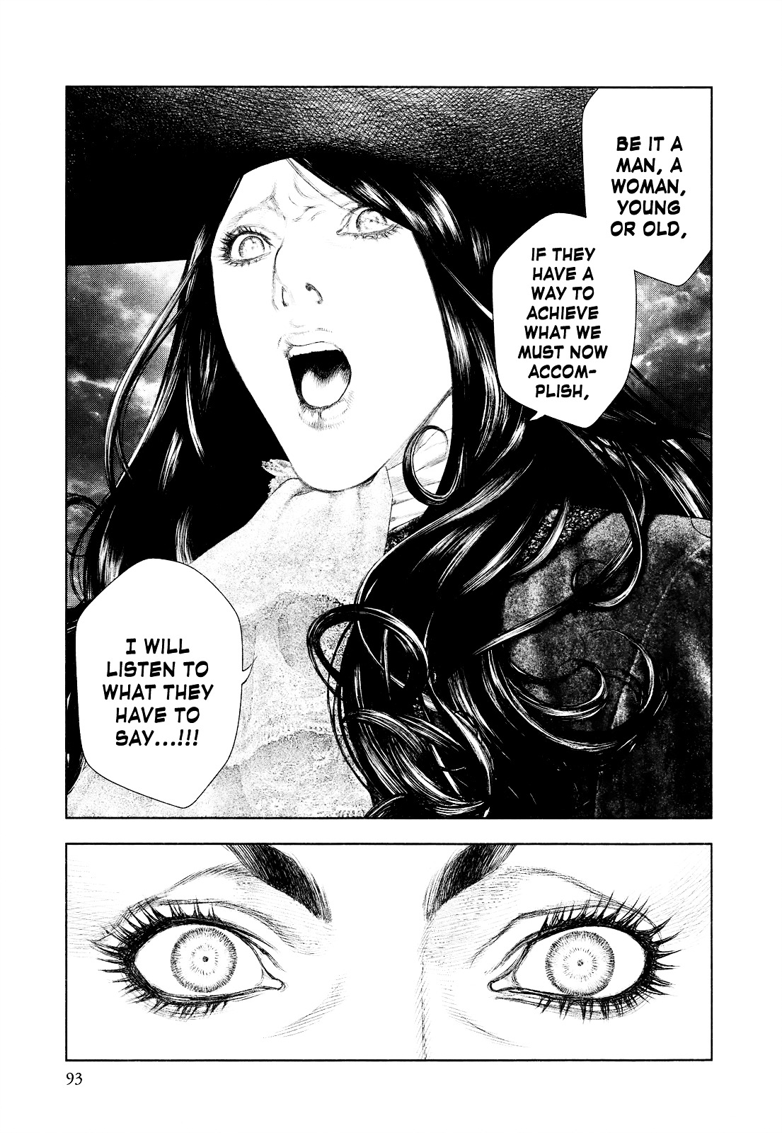 Innocent (SAKAMOTO Shinichi) Chapter 36 page 13 - Chapter 36 : Golden Rules of Blood Relatives