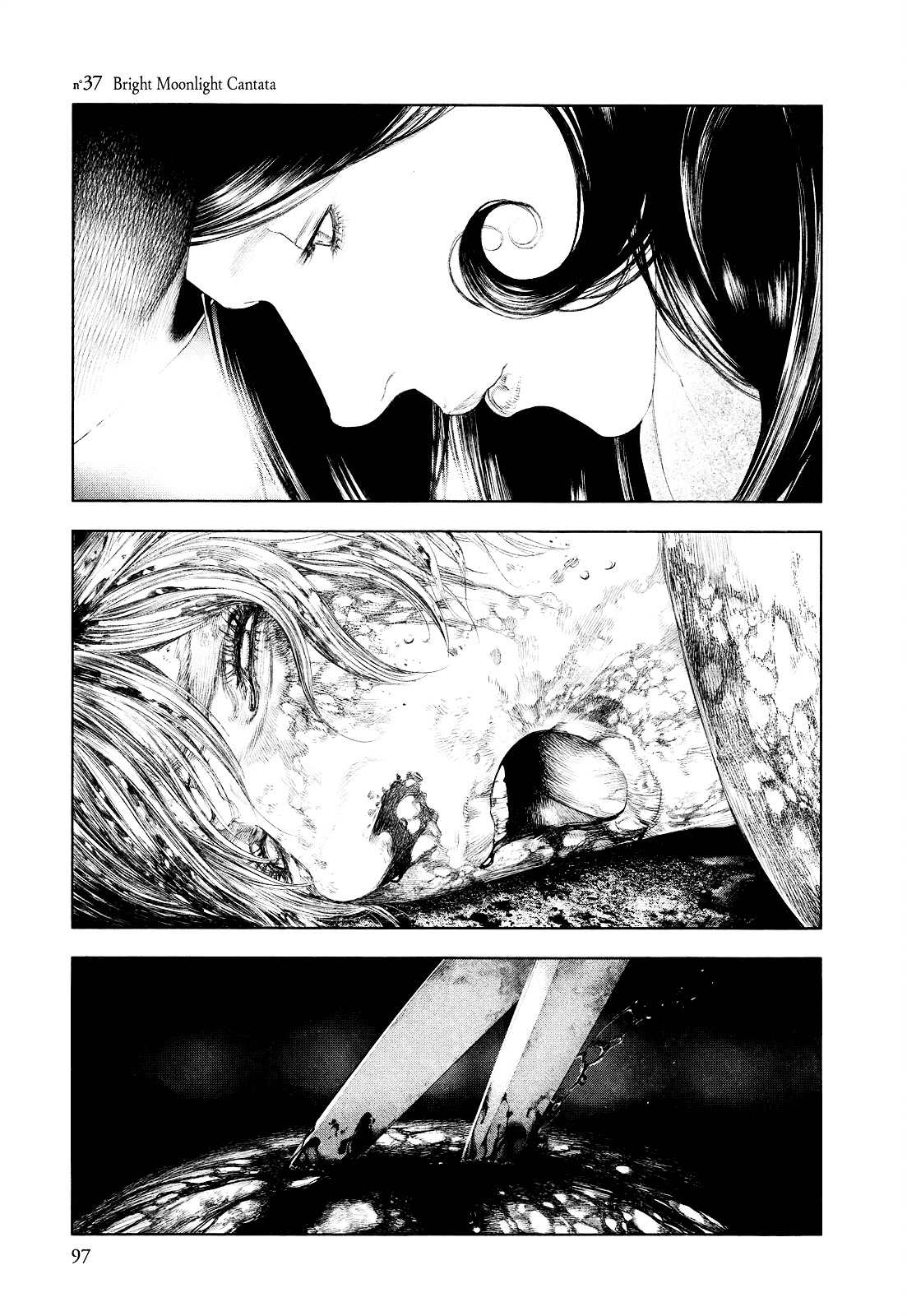 Innocent (SAKAMOTO Shinichi) Chapter 36 page 17 - Chapter 36 : Golden Rules of Blood Relatives