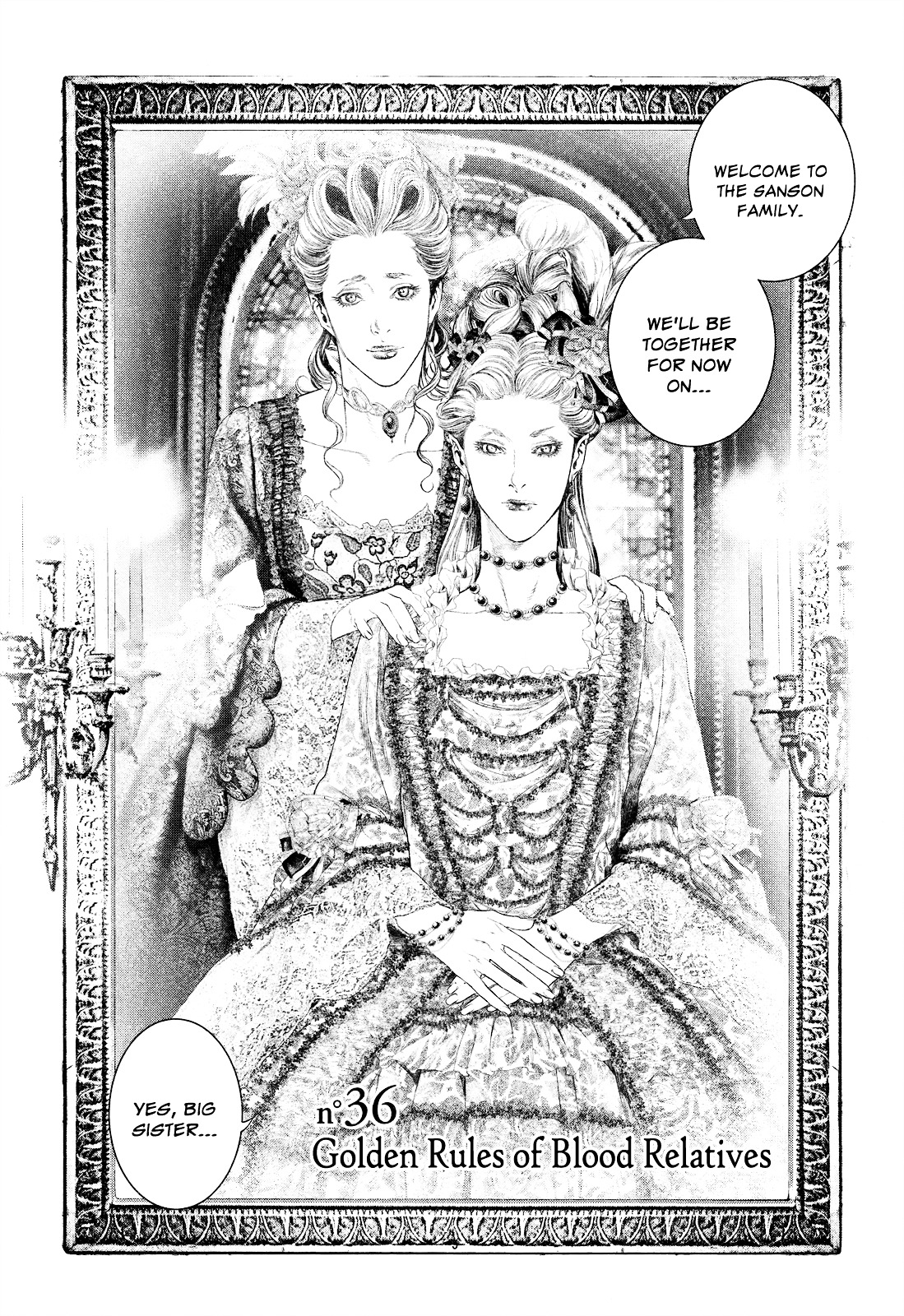 Innocent (SAKAMOTO Shinichi) Chapter 36 page 2 - Chapter 36 : Golden Rules of Blood Relatives