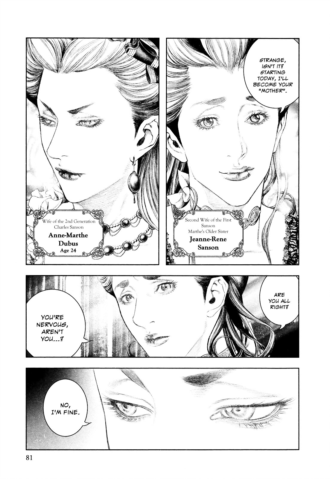Innocent (SAKAMOTO Shinichi) Chapter 36 page 3 - Chapter 36 : Golden Rules of Blood Relatives