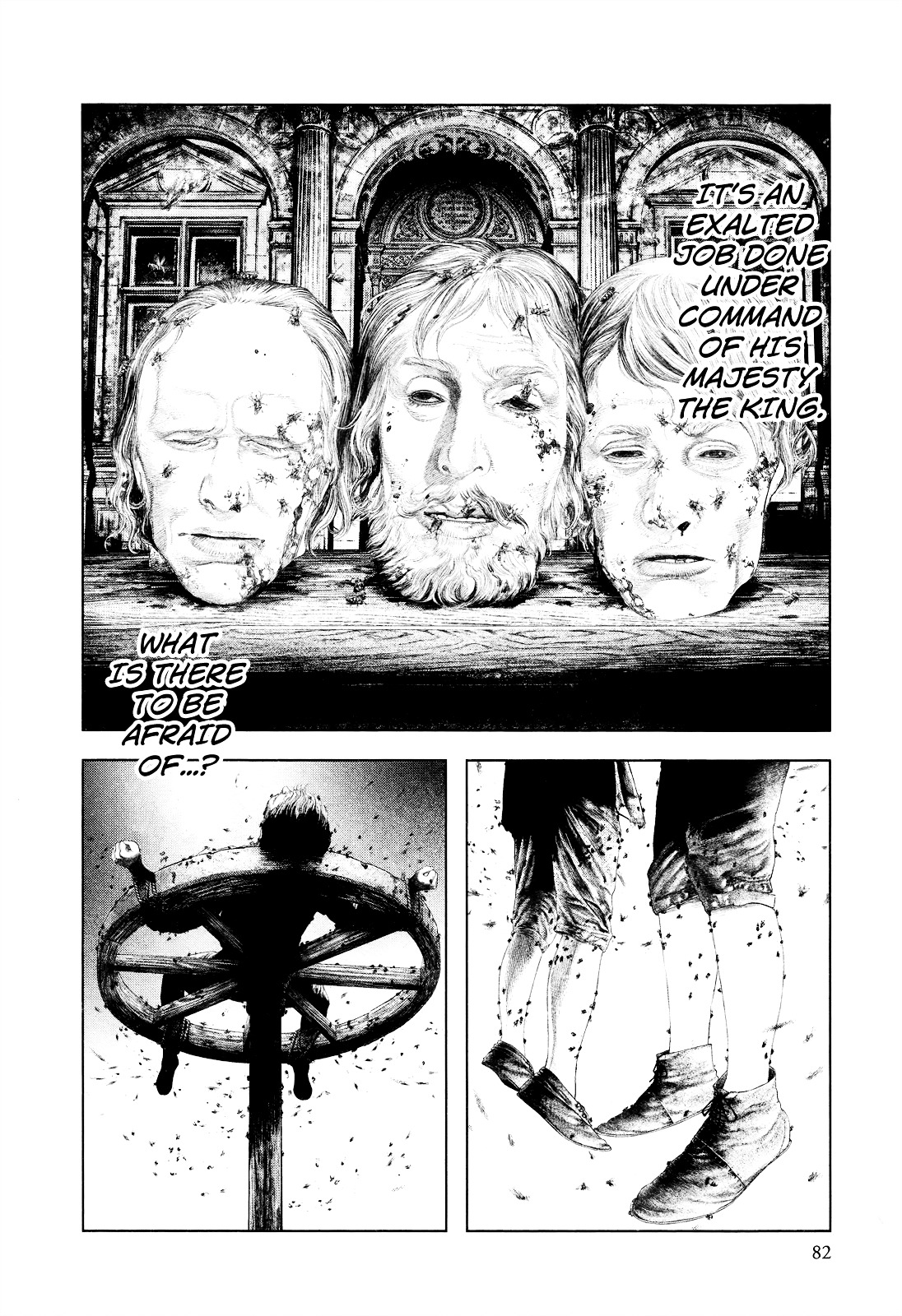 Innocent (SAKAMOTO Shinichi) Chapter 36 page 4 - Chapter 36 : Golden Rules of Blood Relatives