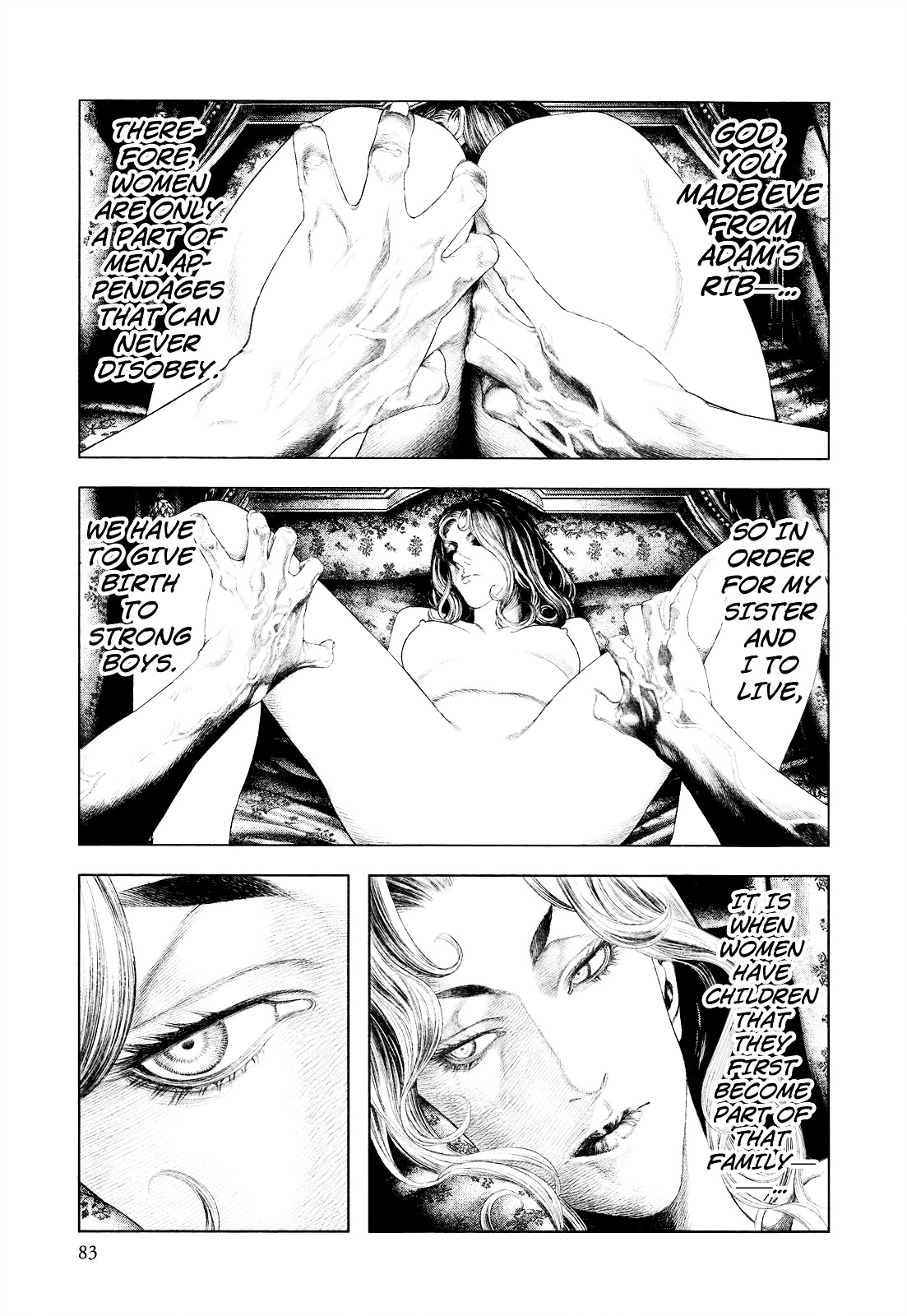 Innocent (SAKAMOTO Shinichi) Chapter 36 page 5 - Chapter 36 : Golden Rules of Blood Relatives