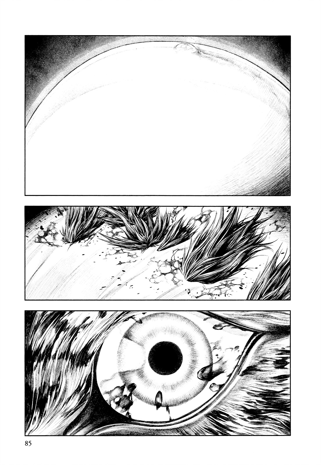 Innocent (SAKAMOTO Shinichi) Chapter 36 page 7 - Chapter 36 : Golden Rules of Blood Relatives