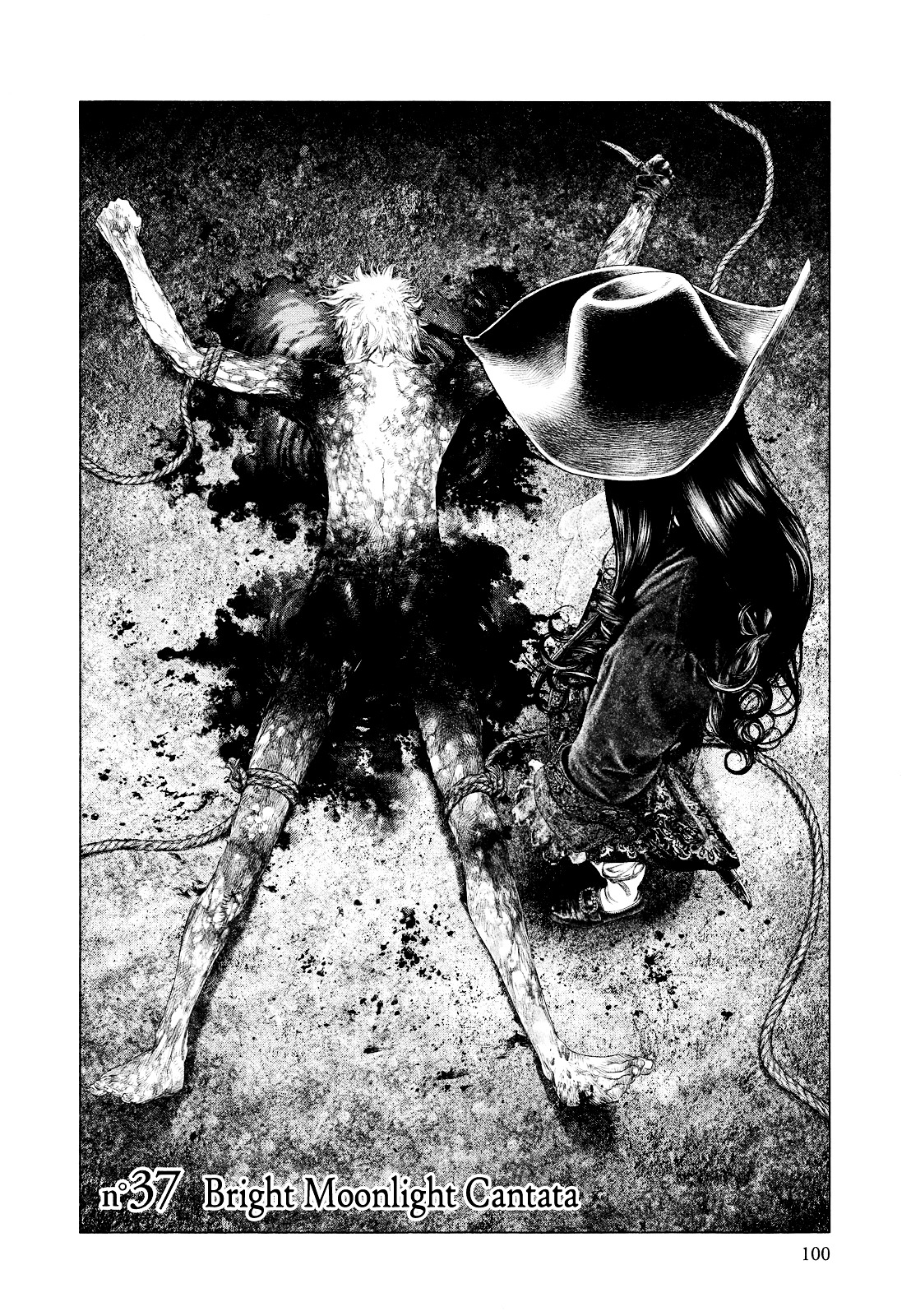 Innocent (SAKAMOTO Shinichi) Chapter 37 page 1 - Chapter 37 : Bright Moonlight Cantata