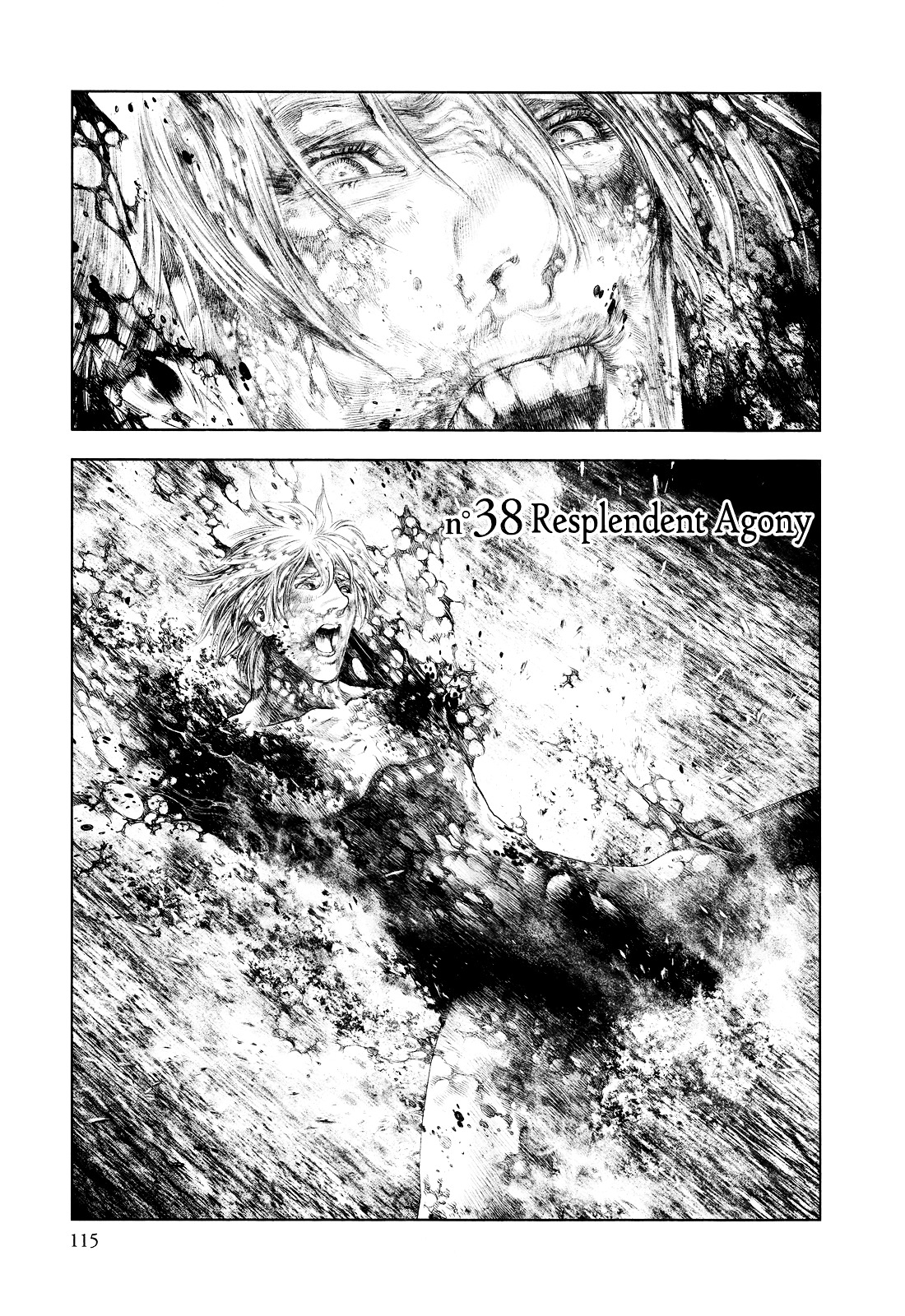 Innocent (SAKAMOTO Shinichi) Chapter 38 page 1 - Chapter 38 : Resplendent Agony