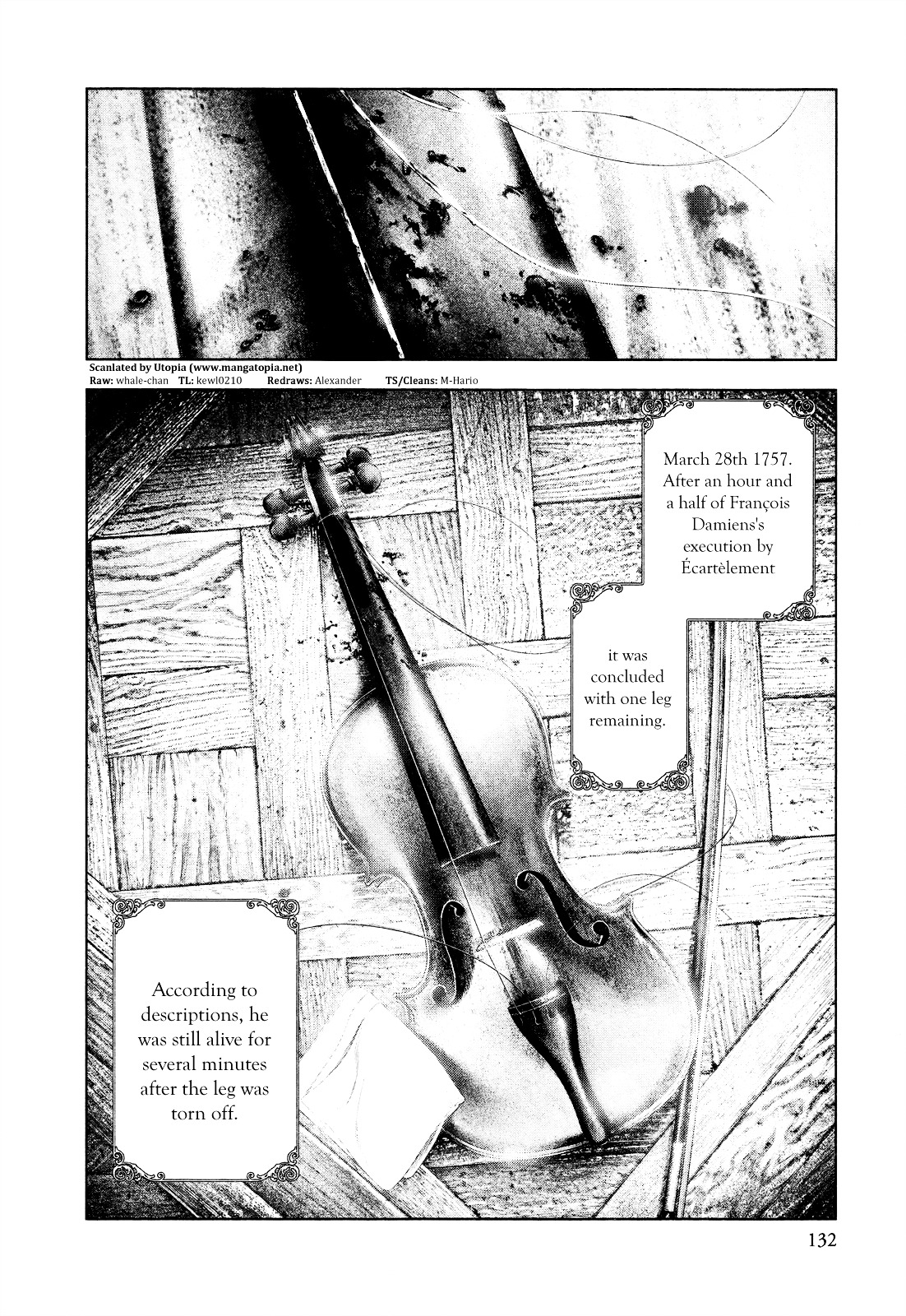 Innocent (SAKAMOTO Shinichi) Chapter 38 page 17 - Chapter 38 : Resplendent Agony