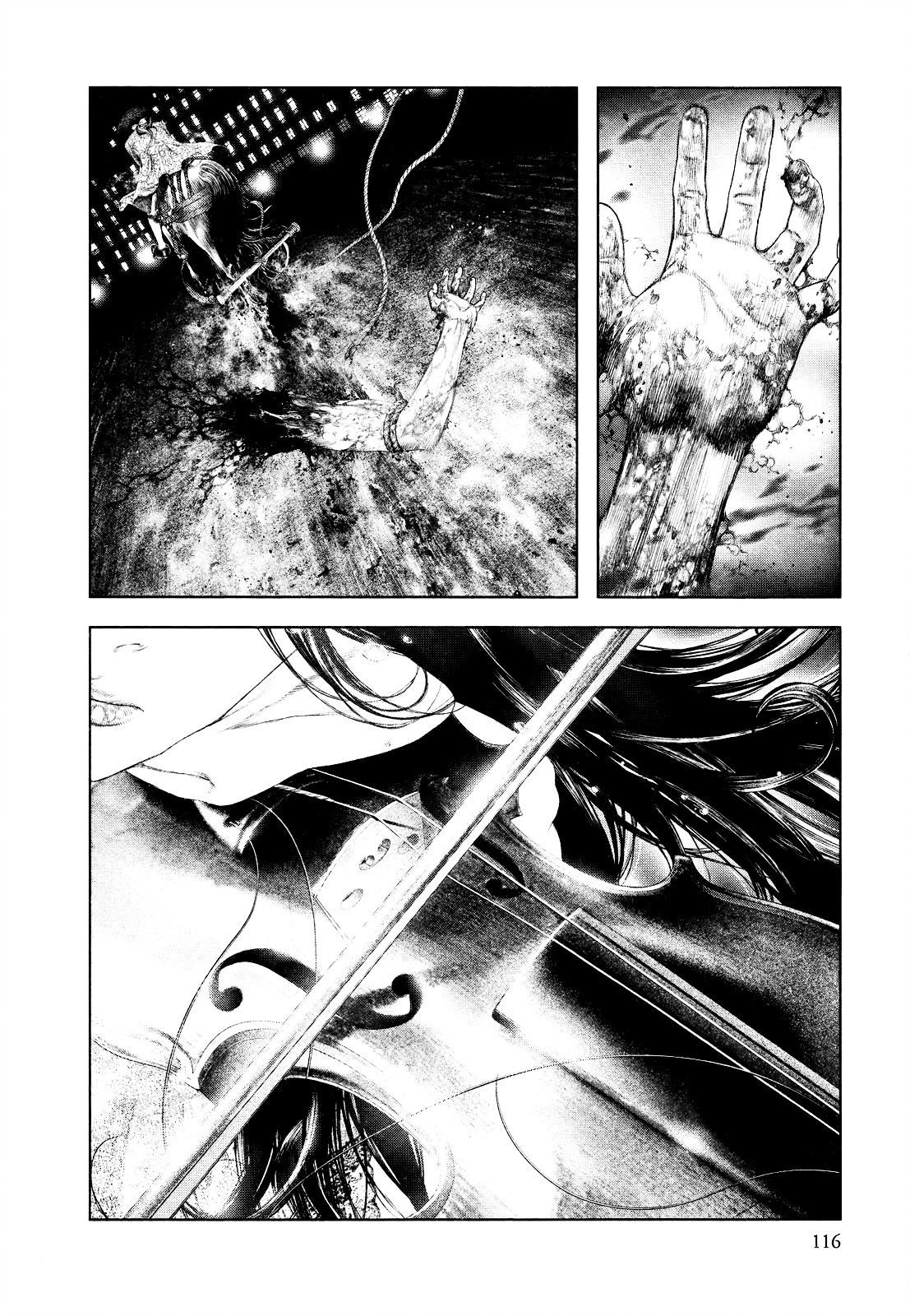 Innocent (SAKAMOTO Shinichi) Chapter 38 page 2 - Chapter 38 : Resplendent Agony