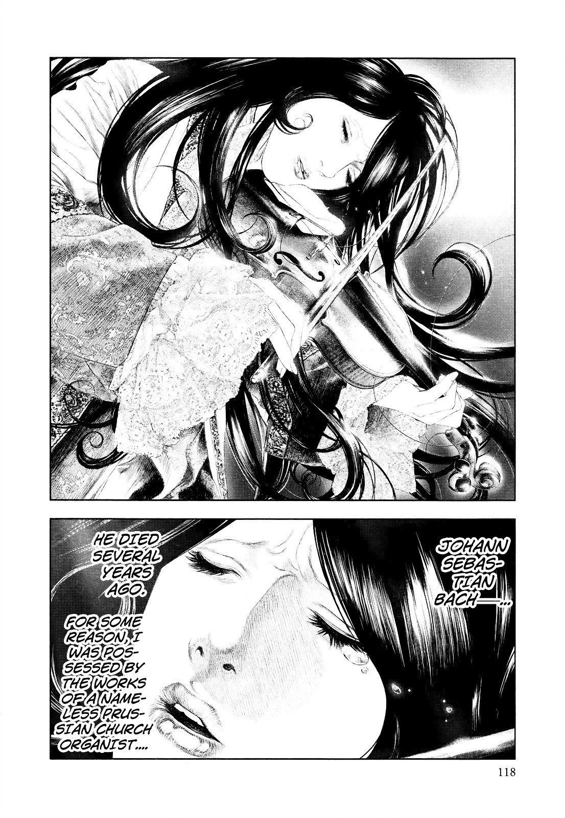 Innocent (SAKAMOTO Shinichi) Chapter 38 page 4 - Chapter 38 : Resplendent Agony