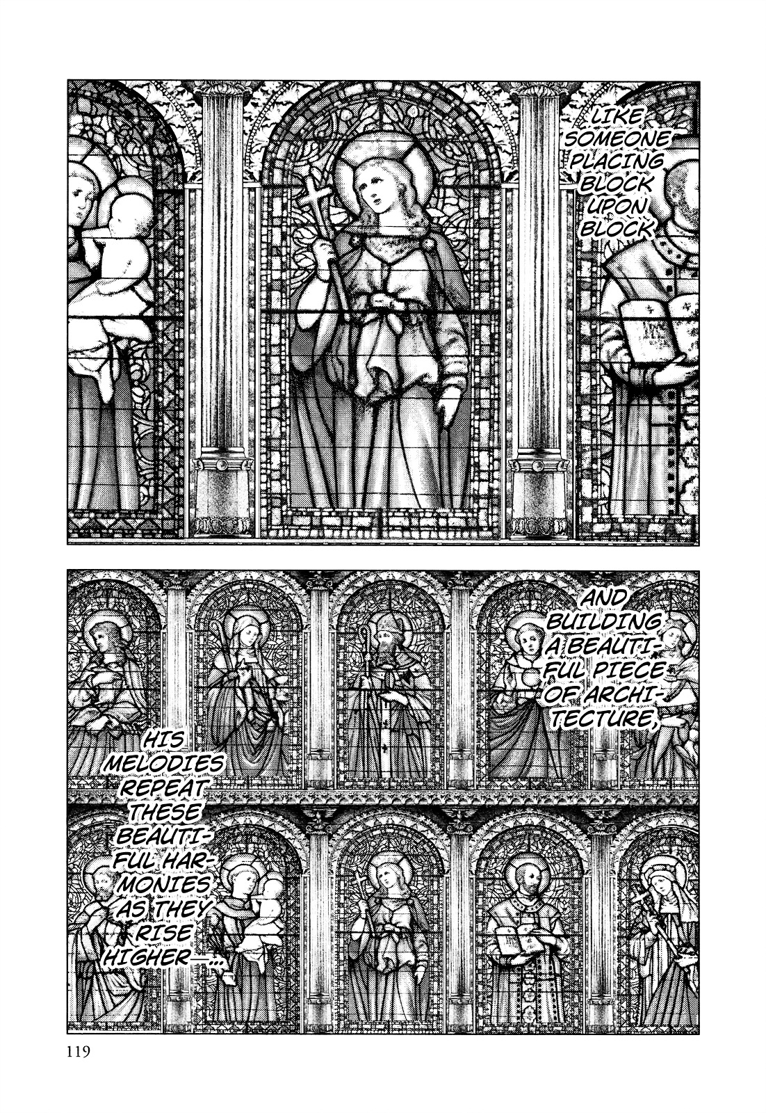 Innocent (SAKAMOTO Shinichi) Chapter 38 page 5 - Chapter 38 : Resplendent Agony