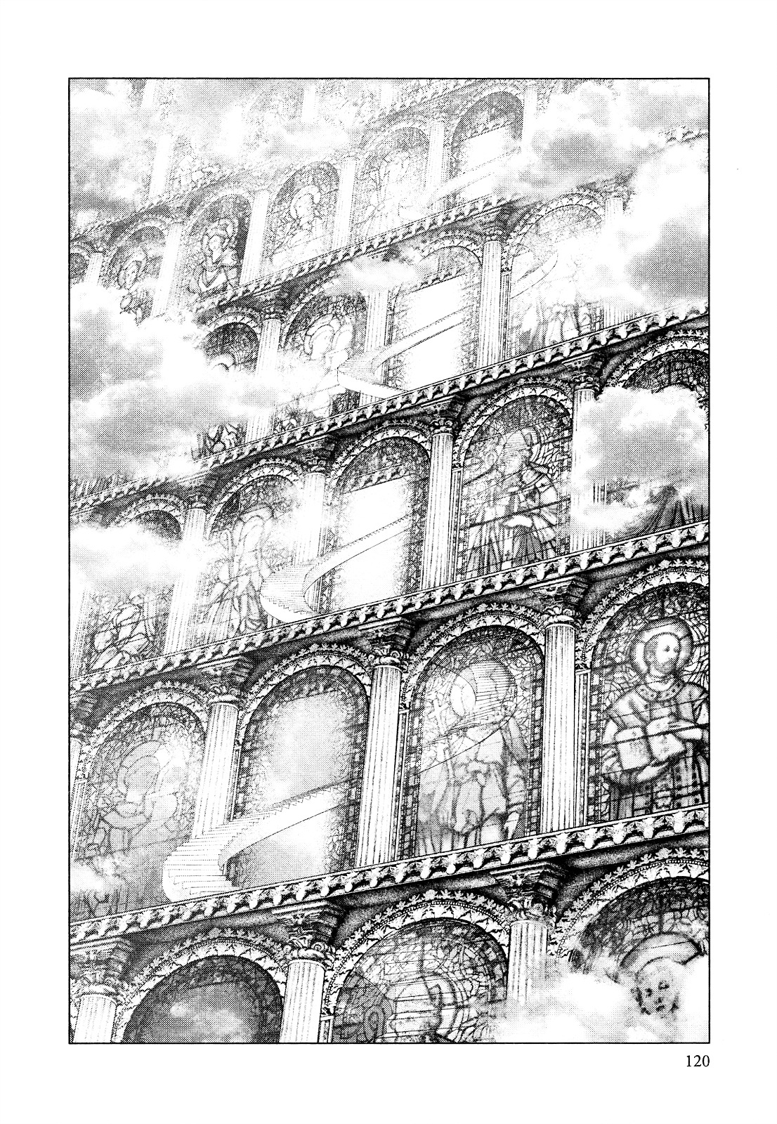 Innocent (SAKAMOTO Shinichi) Chapter 38 page 6 - Chapter 38 : Resplendent Agony