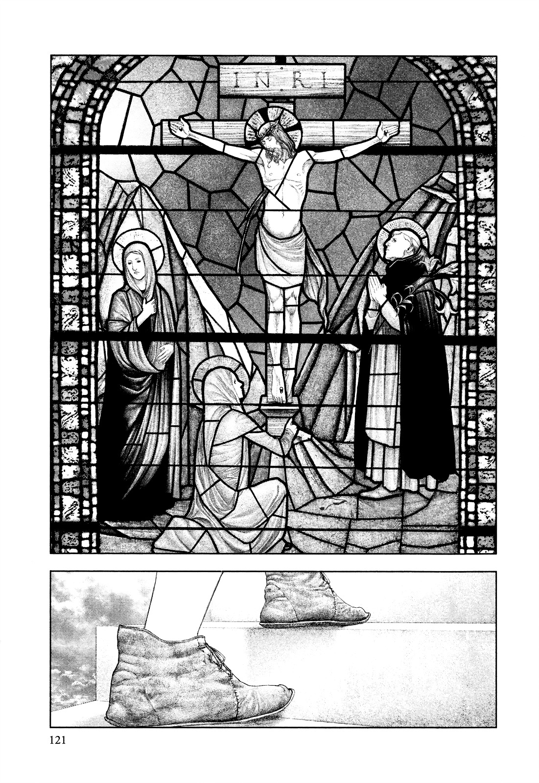 Innocent (SAKAMOTO Shinichi) Chapter 38 page 7 - Chapter 38 : Resplendent Agony