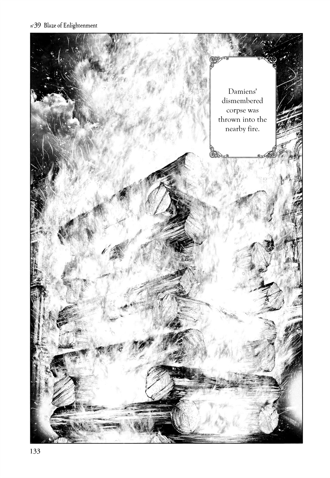 Innocent (SAKAMOTO Shinichi) Chapter 39 page 1 - Chapter 39 : Blaze of Enlightenment