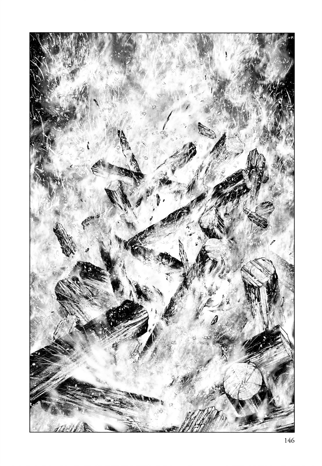 Innocent (SAKAMOTO Shinichi) Chapter 39 page 12 - Chapter 39 : Blaze of Enlightenment