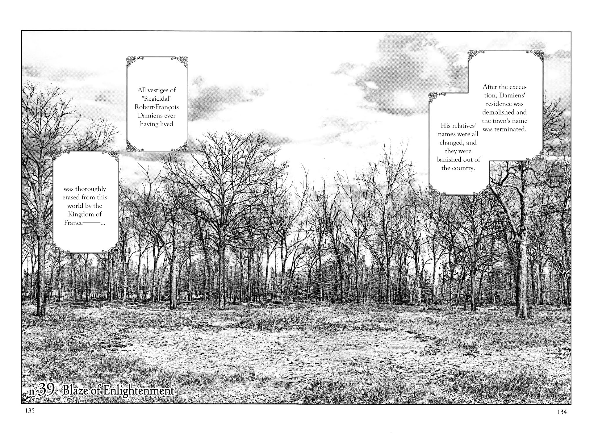 Innocent (SAKAMOTO Shinichi) Chapter 39 page 2 - Chapter 39 : Blaze of Enlightenment