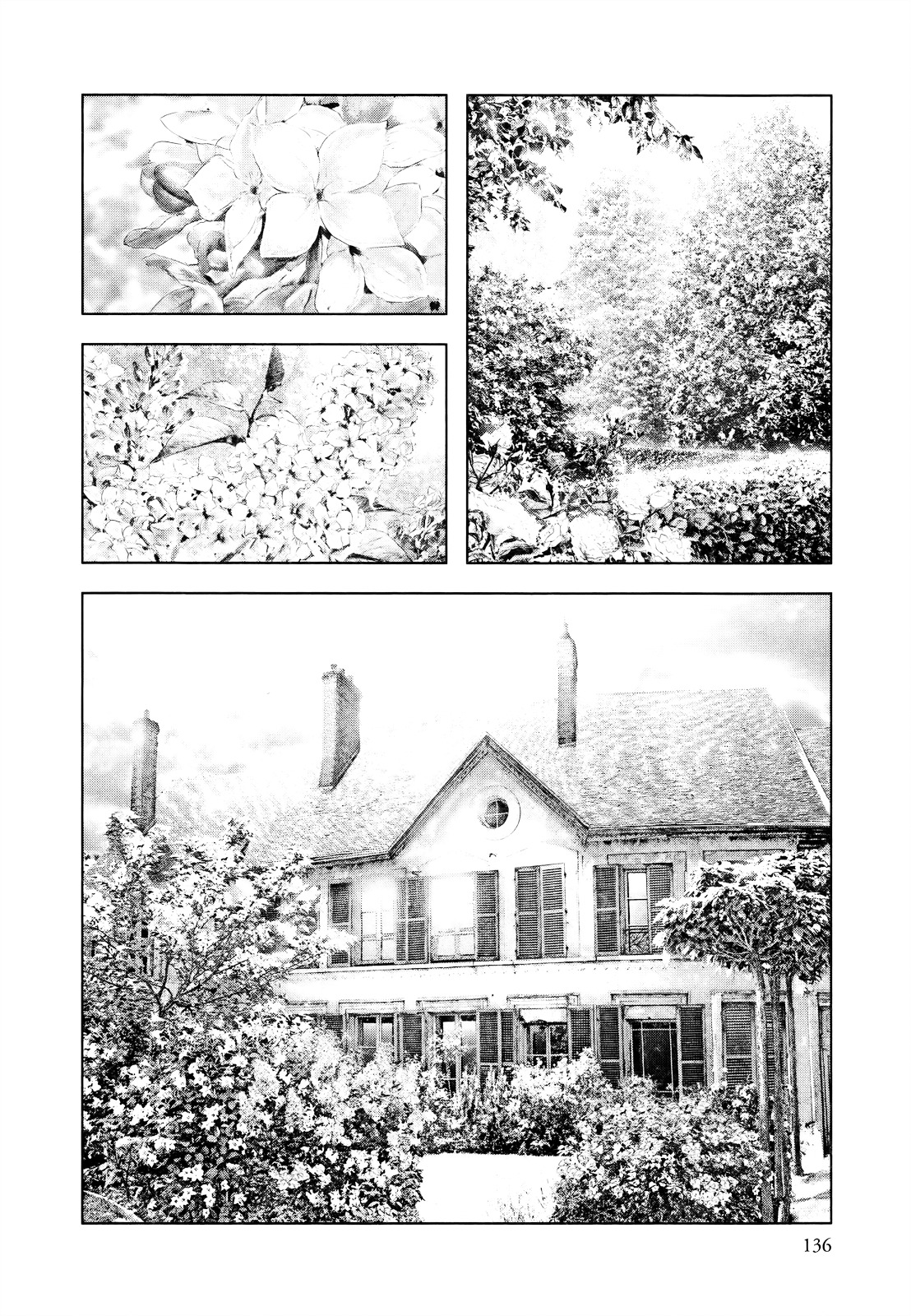 Innocent (SAKAMOTO Shinichi) Chapter 39 page 3 - Chapter 39 : Blaze of Enlightenment