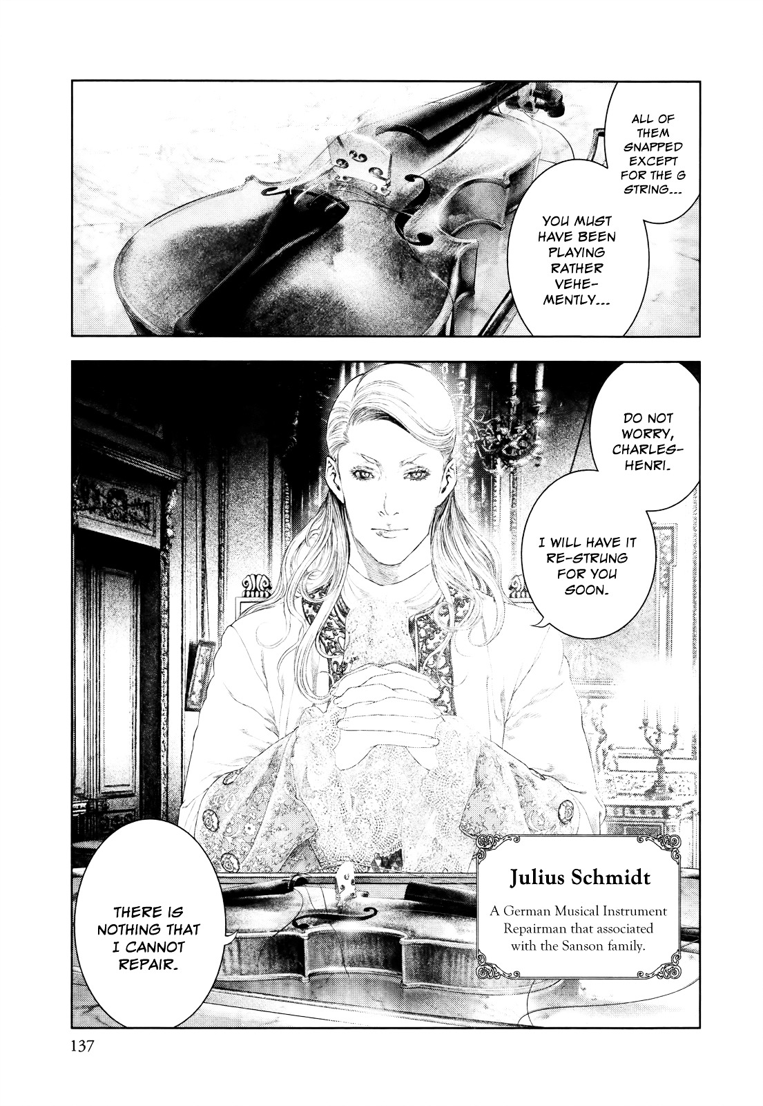Innocent (SAKAMOTO Shinichi) Chapter 39 page 4 - Chapter 39 : Blaze of Enlightenment