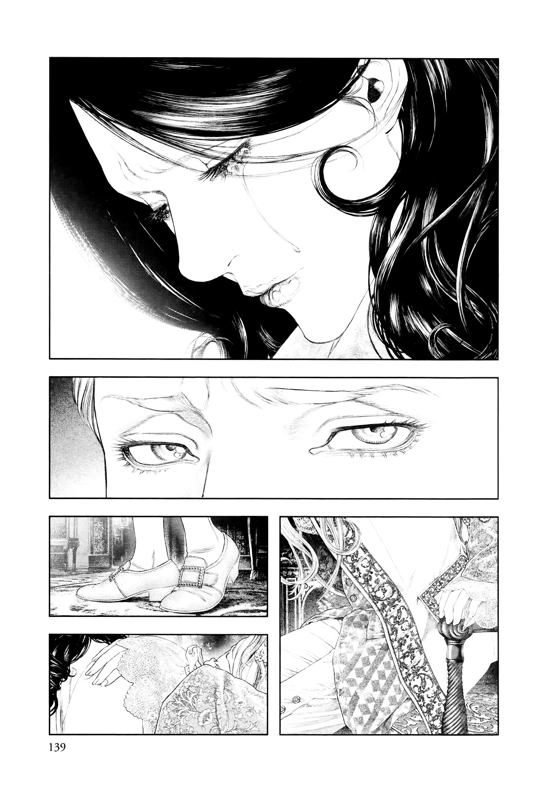 Innocent (SAKAMOTO Shinichi) Chapter 39 page 6 - Chapter 39 : Blaze of Enlightenment