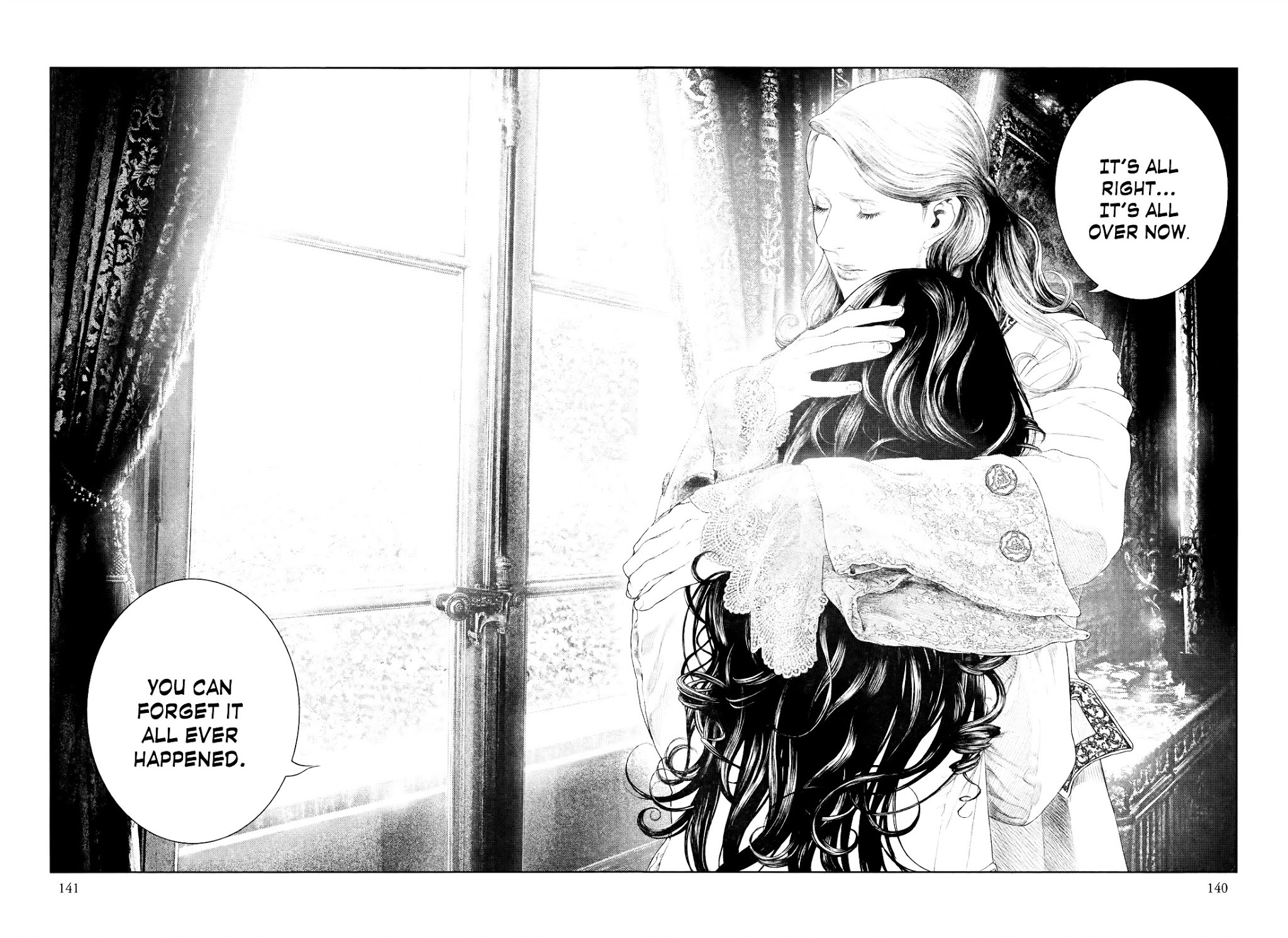 Innocent (SAKAMOTO Shinichi) Chapter 39 page 7 - Chapter 39 : Blaze of Enlightenment