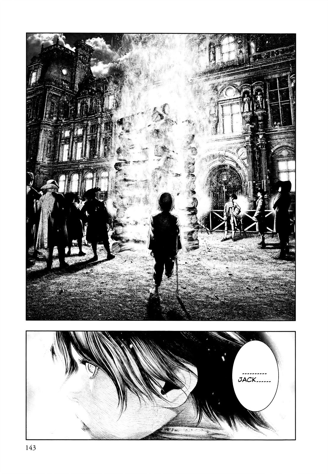 Innocent (SAKAMOTO Shinichi) Chapter 39 page 9 - Chapter 39 : Blaze of Enlightenment