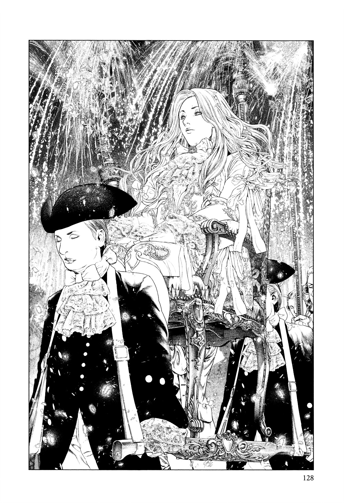 Innocent (SAKAMOTO Shinichi) Chapter 4 page 14 - Chapter 4 : Rainbow Encounter