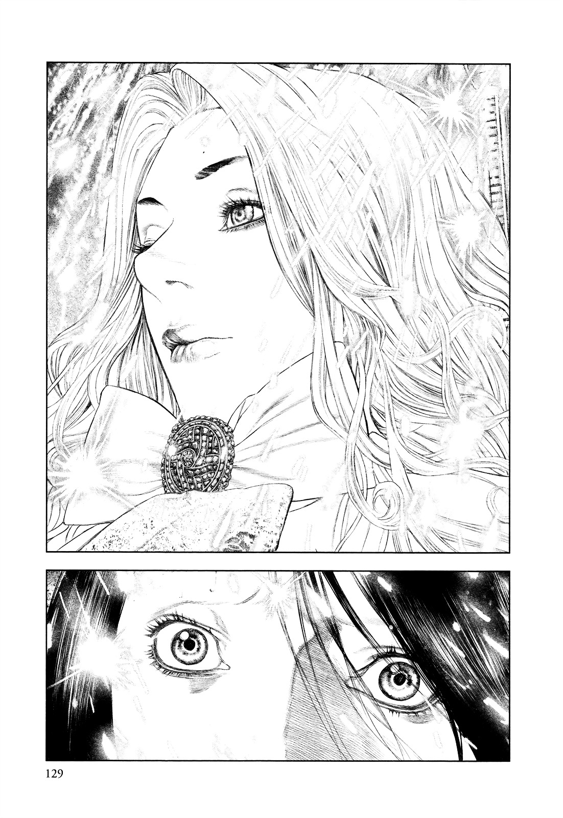 Innocent (SAKAMOTO Shinichi) Chapter 4 page 15 - Chapter 4 : Rainbow Encounter