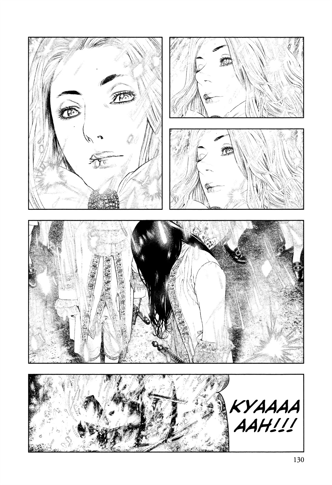 Innocent (SAKAMOTO Shinichi) Chapter 4 page 16 - Chapter 4 : Rainbow Encounter