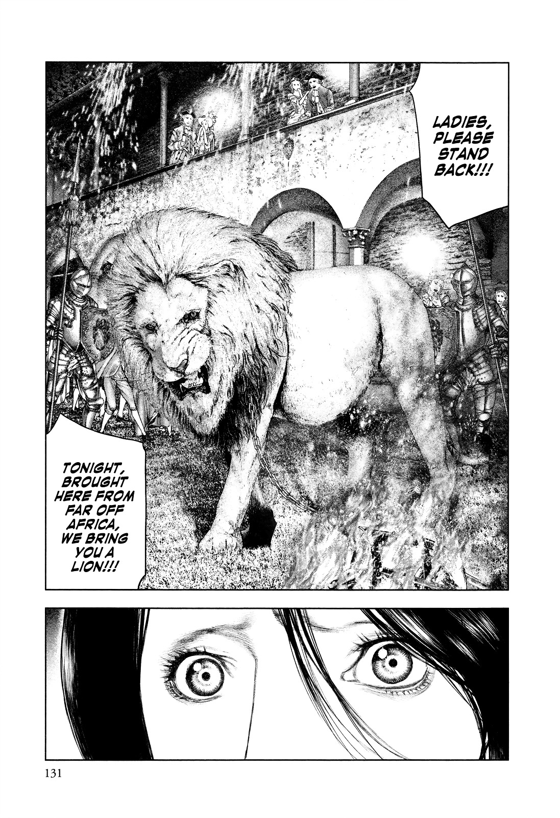 Innocent (SAKAMOTO Shinichi) Chapter 4 page 17 - Chapter 4 : Rainbow Encounter