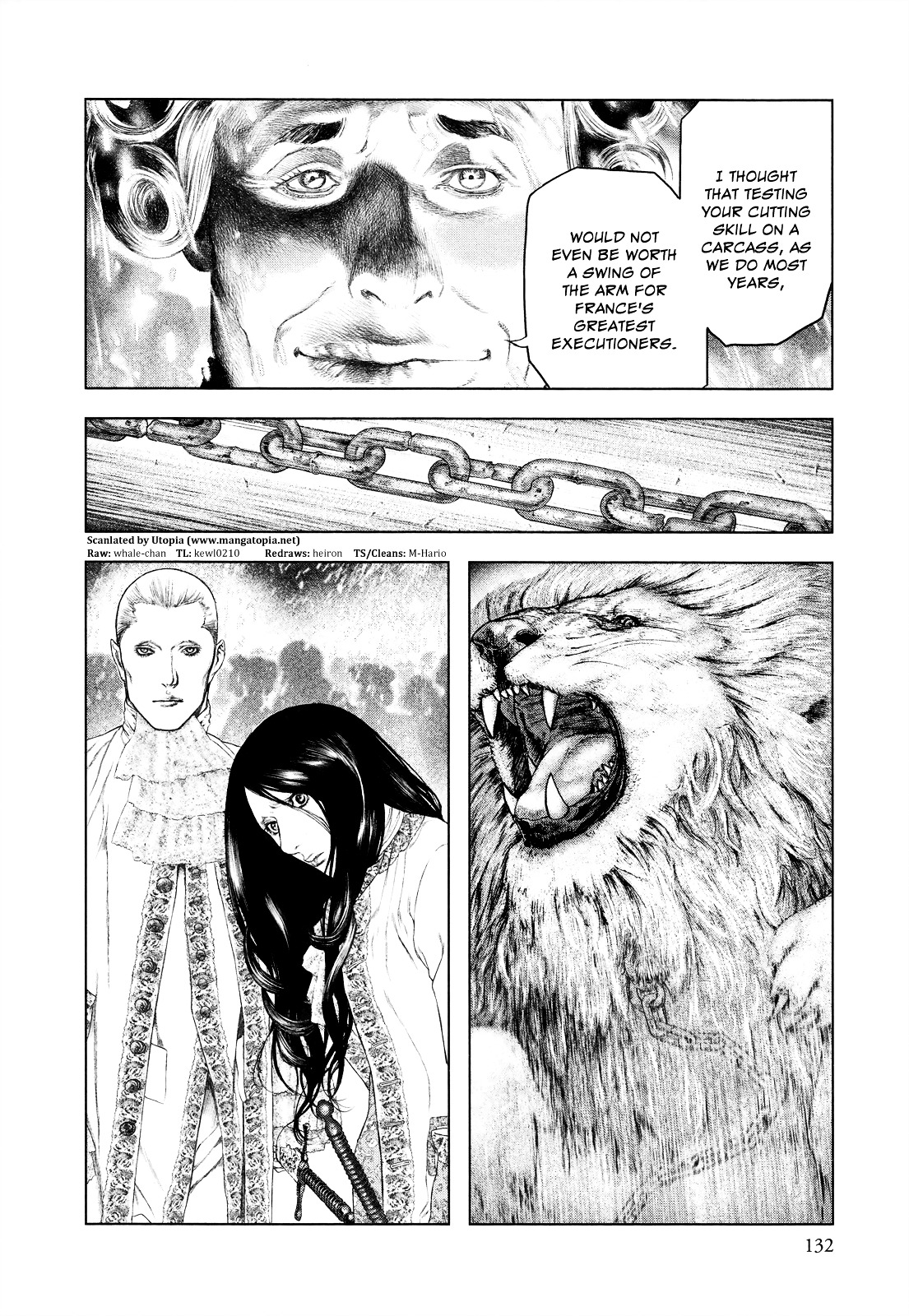Innocent (SAKAMOTO Shinichi) Chapter 4 page 18 - Chapter 4 : Rainbow Encounter