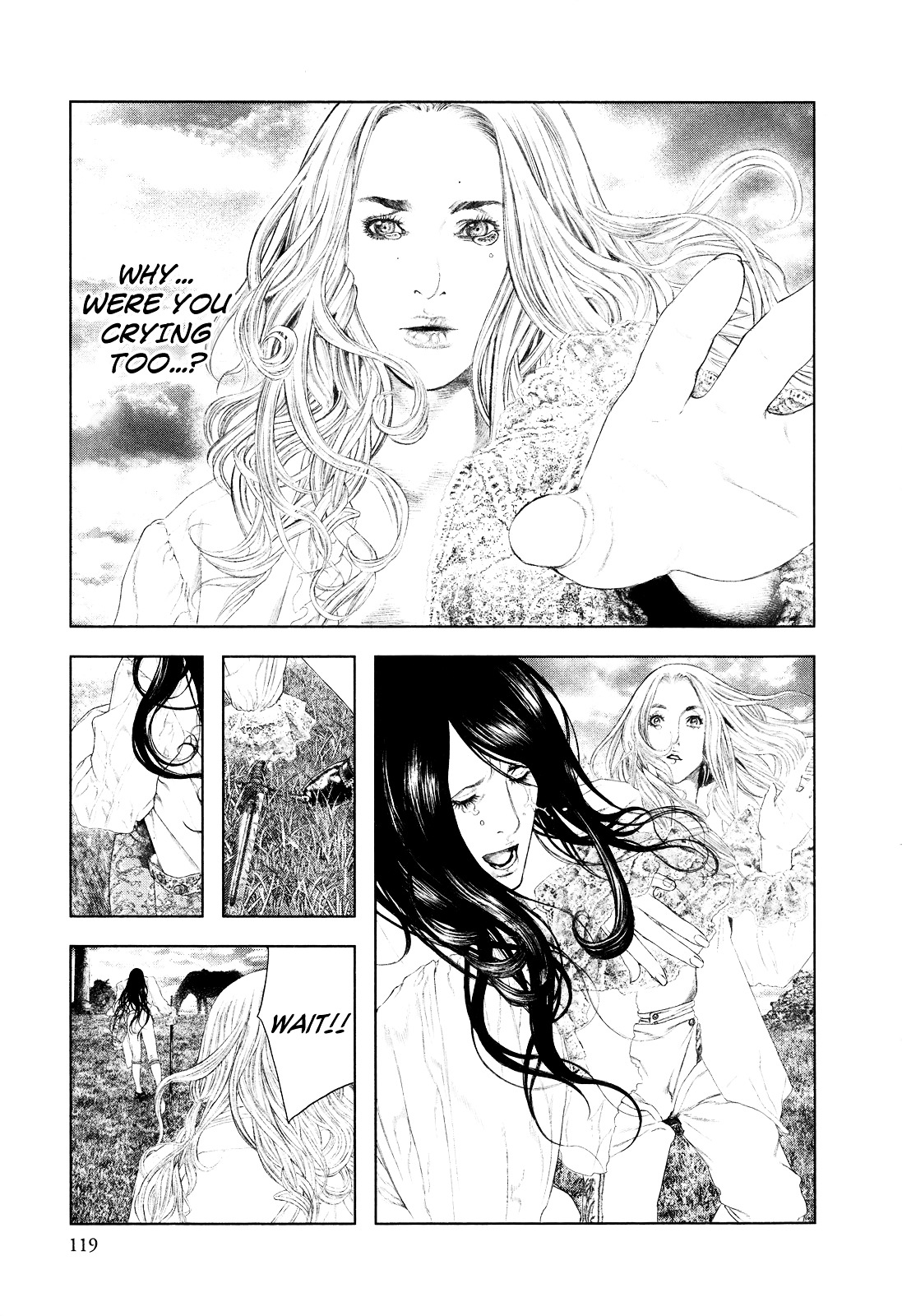 Innocent (SAKAMOTO Shinichi) Chapter 4 page 5 - Chapter 4 : Rainbow Encounter