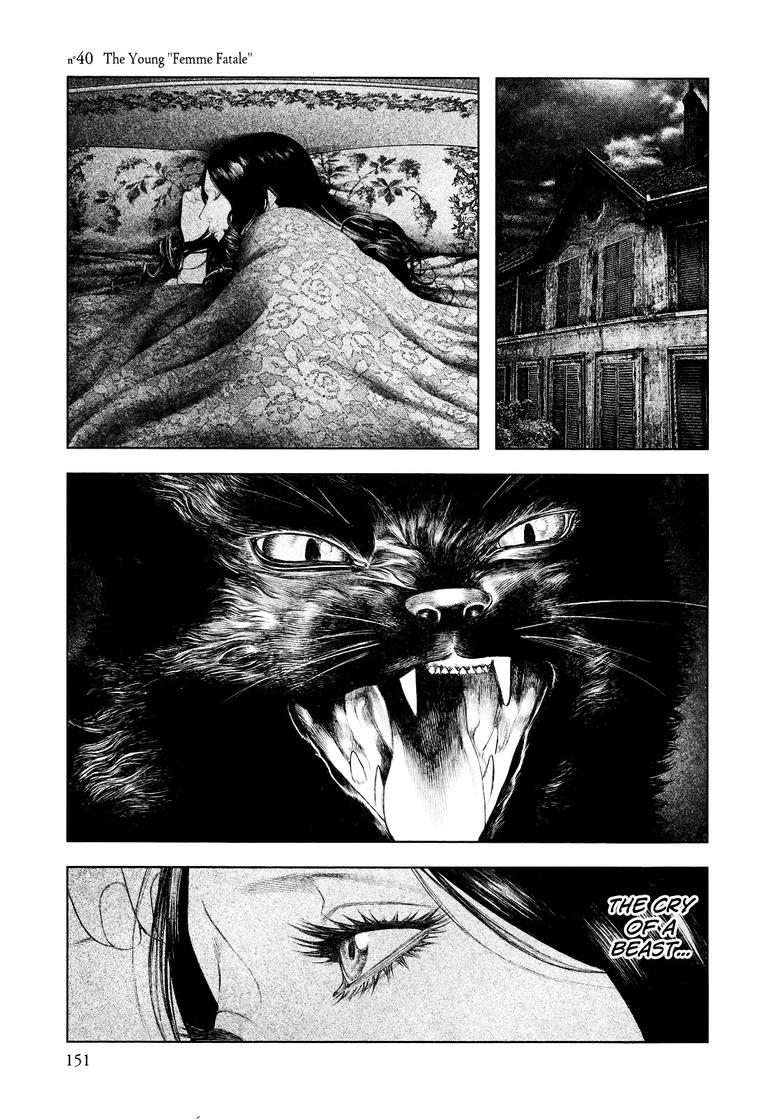 Innocent (SAKAMOTO Shinichi) Chapter 40 page 1 - Chapter 40 : The Young "Femme Fatale"