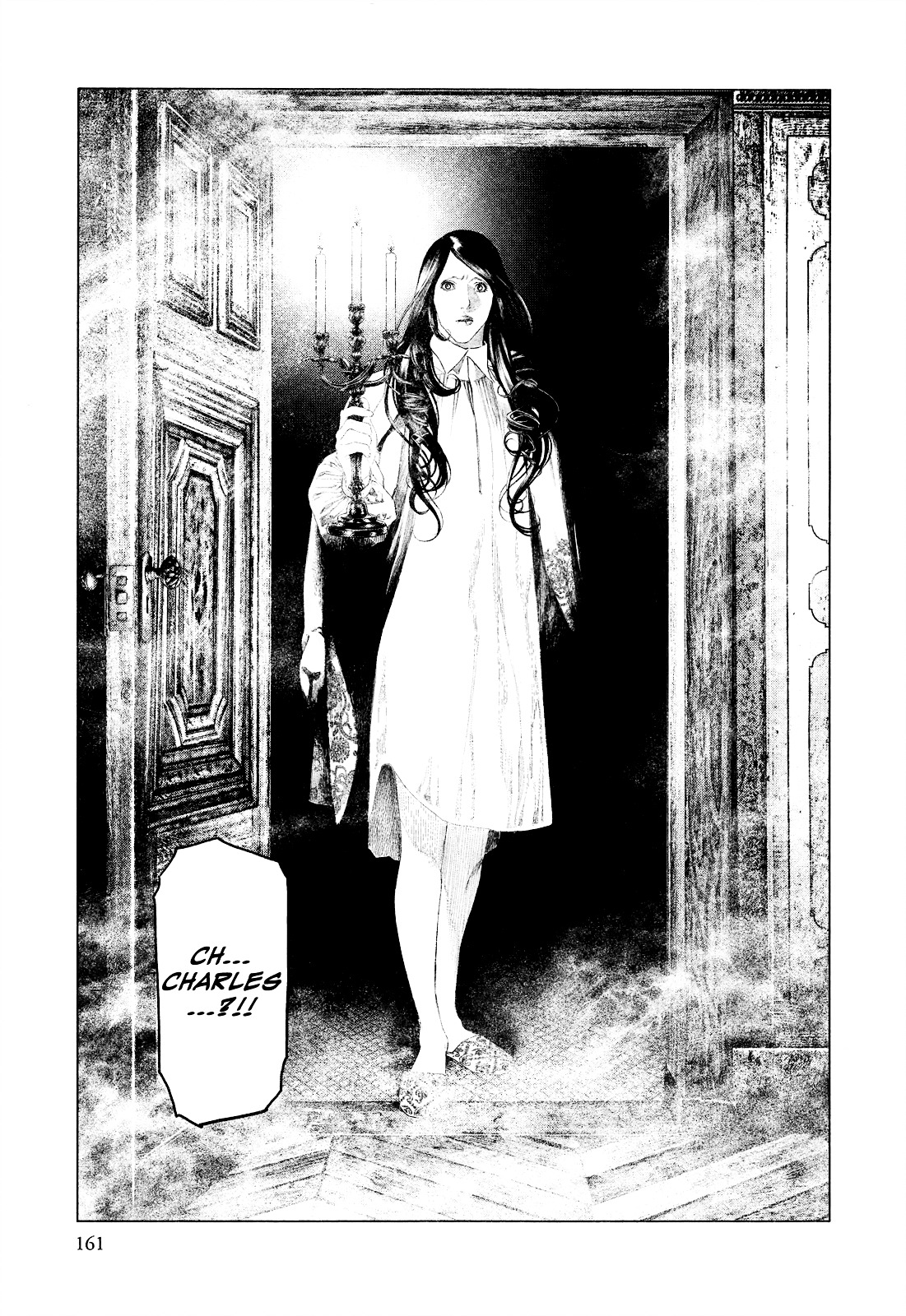 Innocent (SAKAMOTO Shinichi) Chapter 40 page 10 - Chapter 40 : The Young "Femme Fatale"