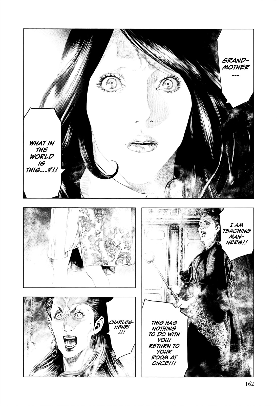 Innocent (SAKAMOTO Shinichi) Chapter 40 page 11 - Chapter 40 : The Young "Femme Fatale"