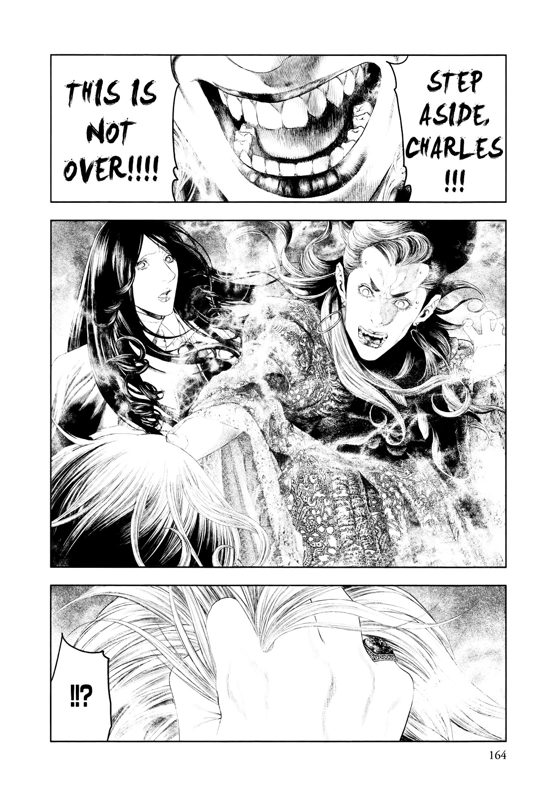 Innocent (SAKAMOTO Shinichi) Chapter 40 page 13 - Chapter 40 : The Young "Femme Fatale"