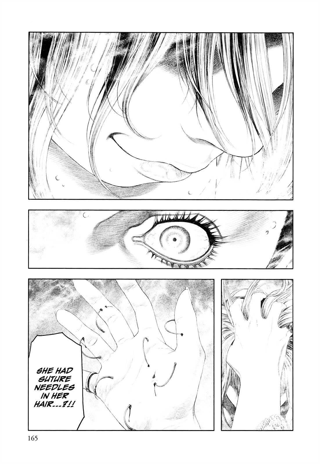 Innocent (SAKAMOTO Shinichi) Chapter 40 page 14 - Chapter 40 : The Young "Femme Fatale"