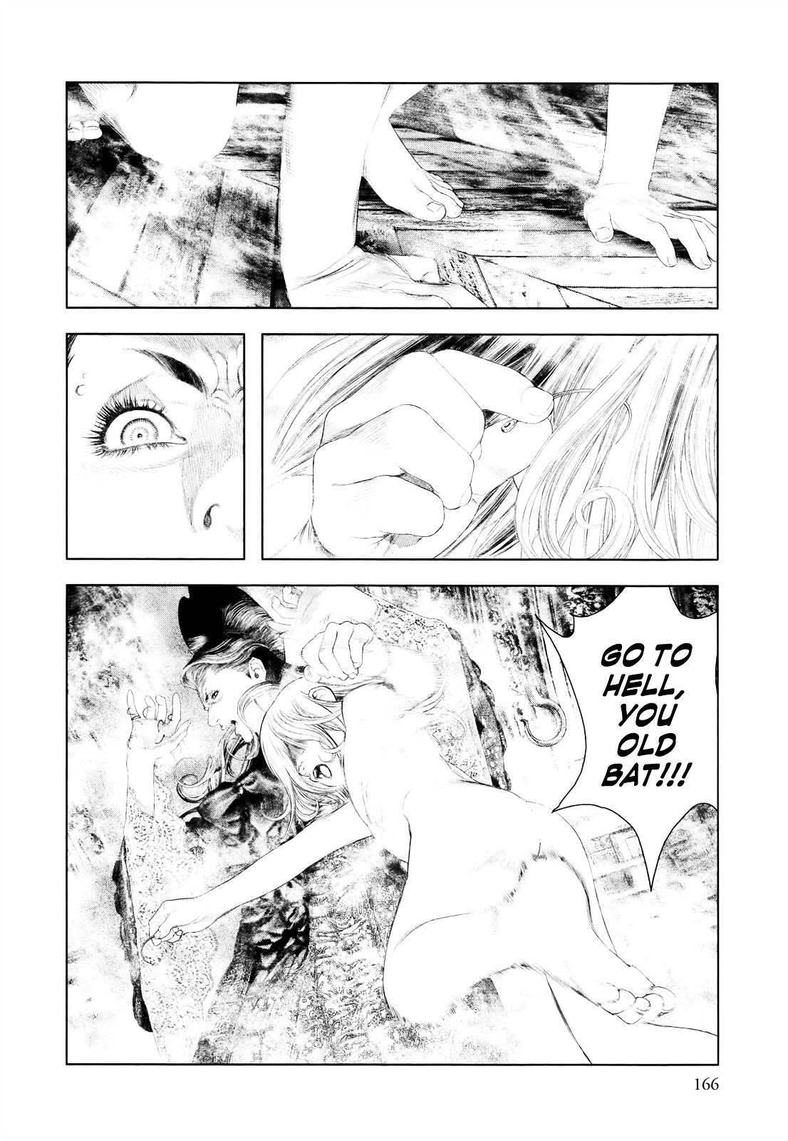 Innocent (SAKAMOTO Shinichi) Chapter 40 page 15 - Chapter 40 : The Young "Femme Fatale"