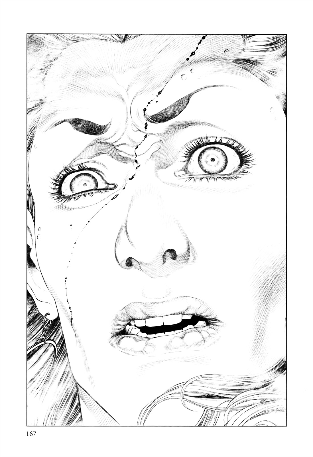 Innocent (SAKAMOTO Shinichi) Chapter 40 page 16 - Chapter 40 : The Young "Femme Fatale"