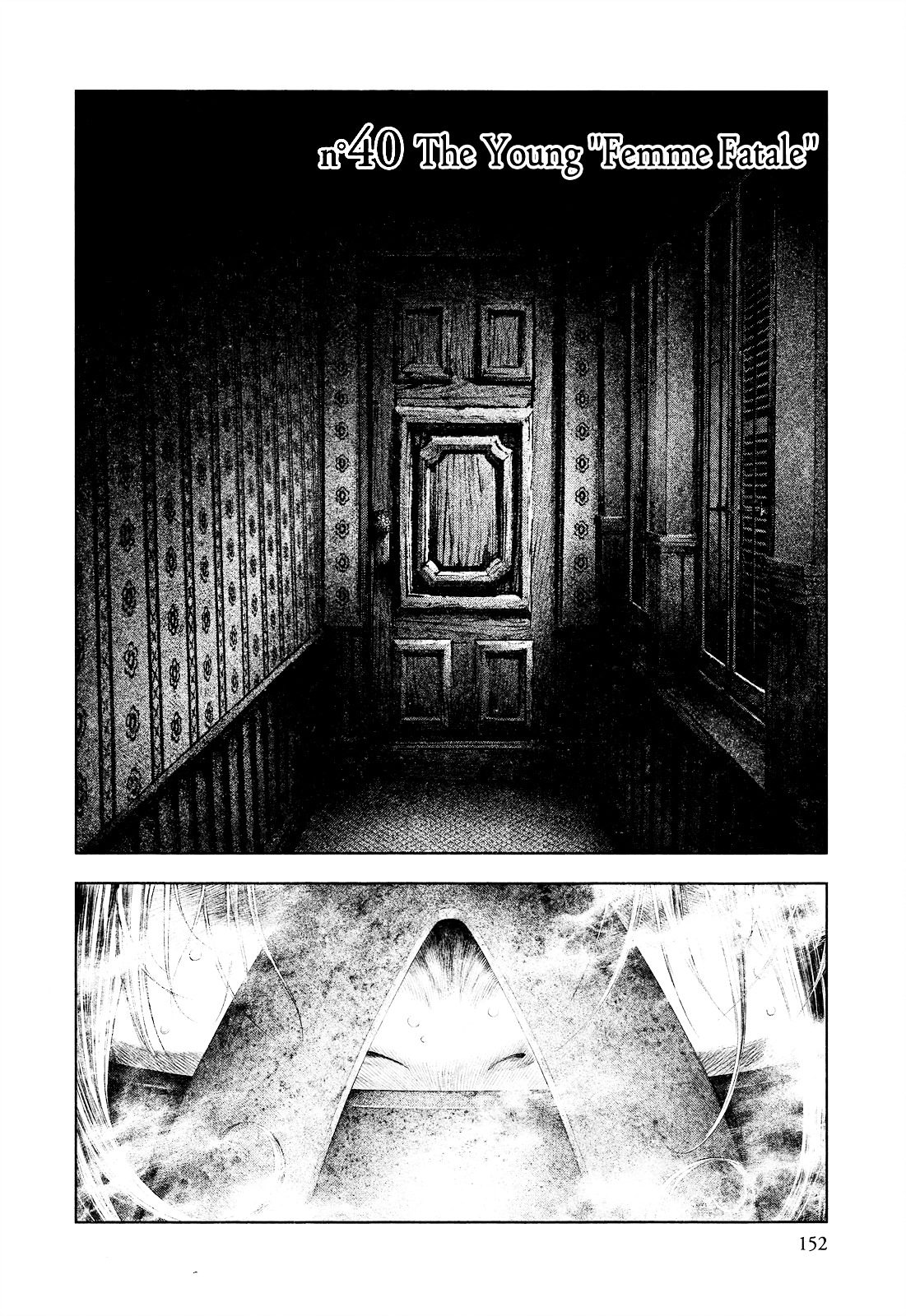 Innocent (SAKAMOTO Shinichi) Chapter 40 page 2 - Chapter 40 : The Young "Femme Fatale"