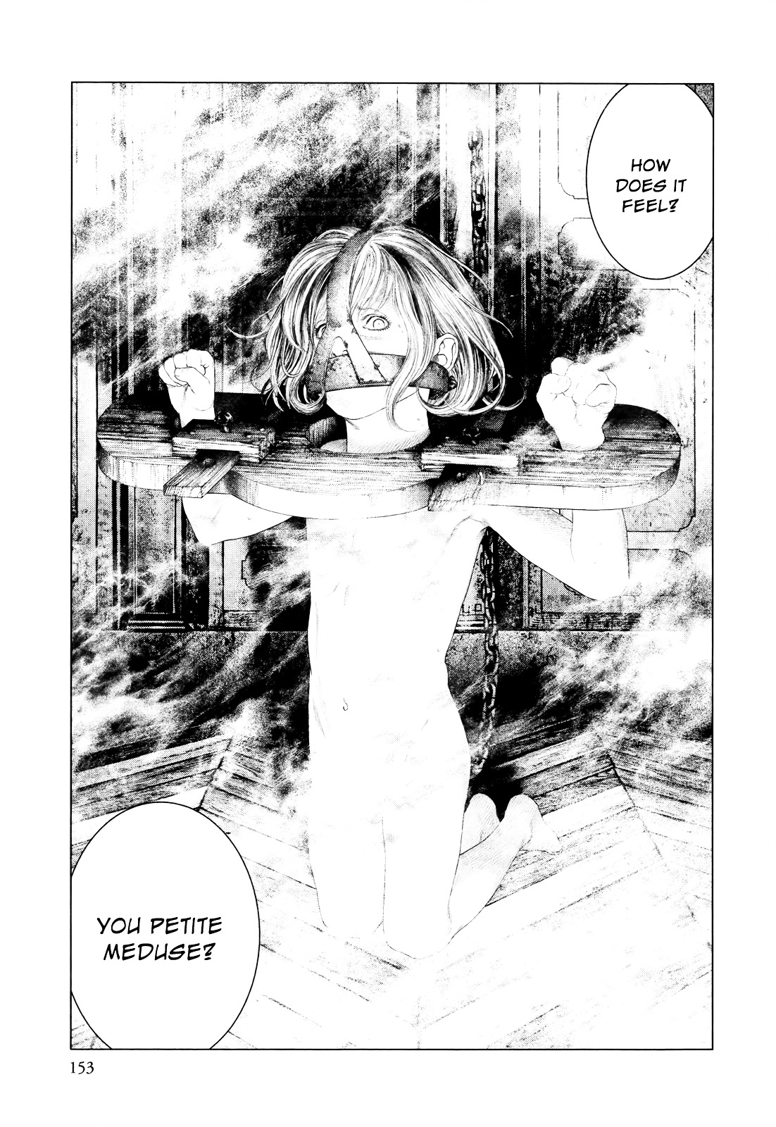 Innocent (SAKAMOTO Shinichi) Chapter 40 page 3 - Chapter 40 : The Young "Femme Fatale"