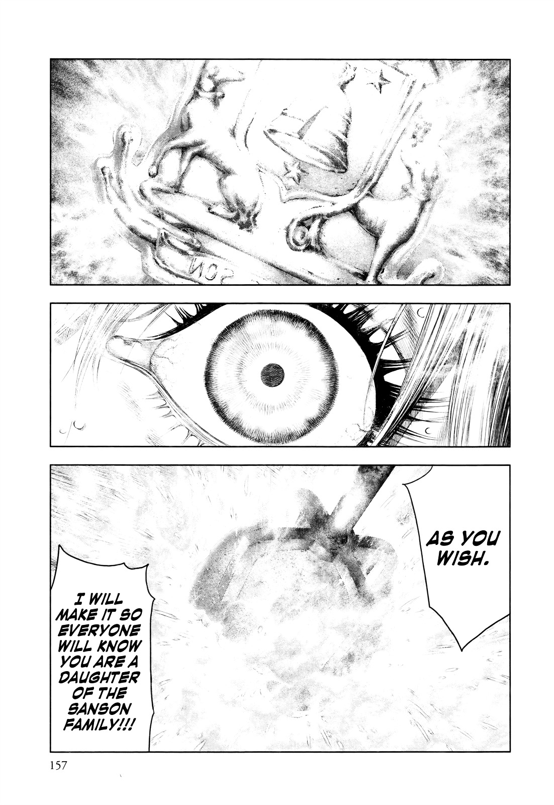 Innocent (SAKAMOTO Shinichi) Chapter 40 page 7 - Chapter 40 : The Young "Femme Fatale"