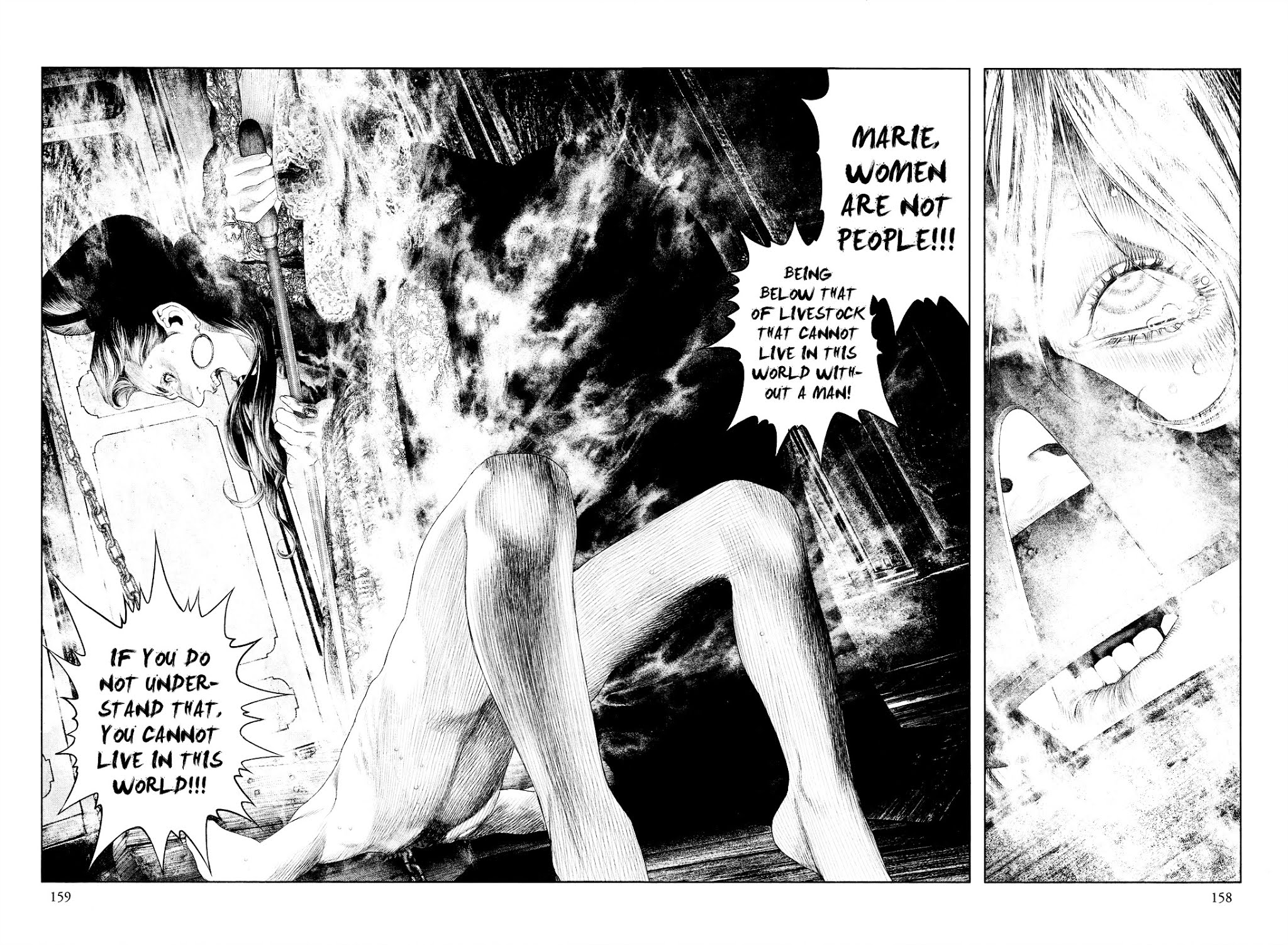 Innocent (SAKAMOTO Shinichi) Chapter 40 page 8 - Chapter 40 : The Young "Femme Fatale"
