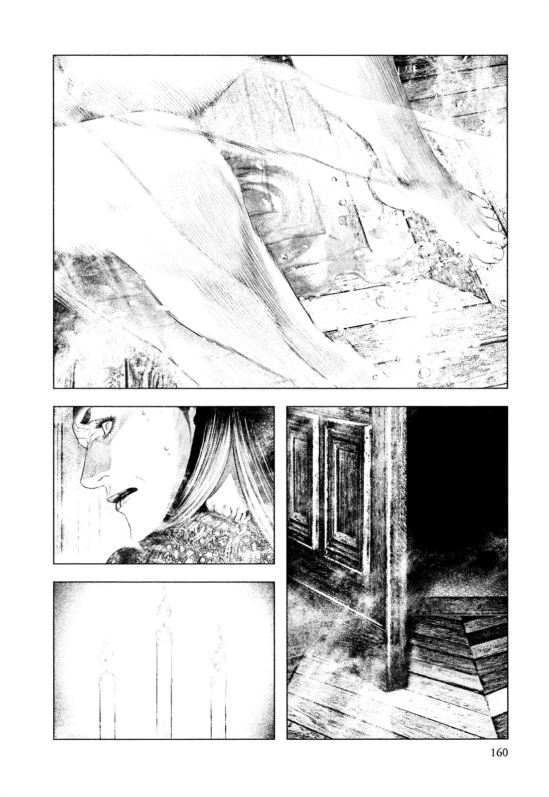 Innocent (SAKAMOTO Shinichi) Chapter 40 page 9 - Chapter 40 : The Young "Femme Fatale"