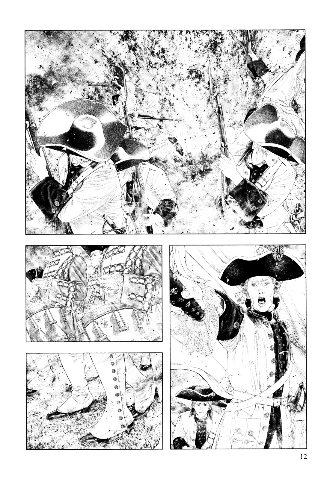 Innocent (SAKAMOTO Shinichi) Chapter 42 page 11 - Chapter 42 : Red Versailles