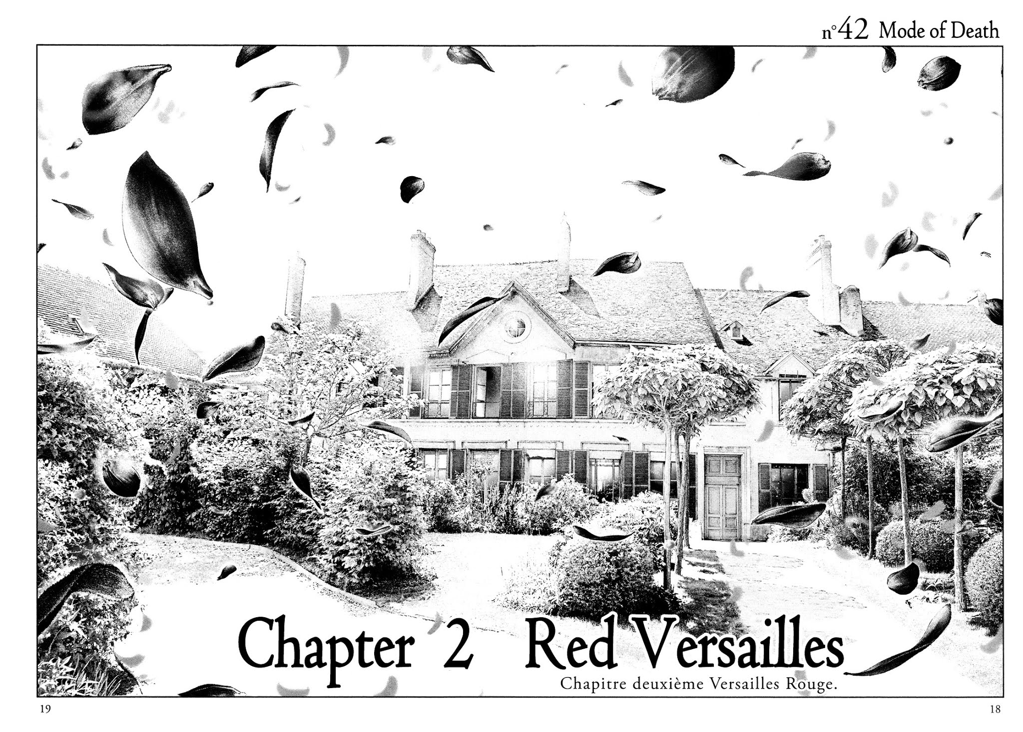 Innocent (SAKAMOTO Shinichi) Chapter 42 page 17 - Chapter 42 : Red Versailles