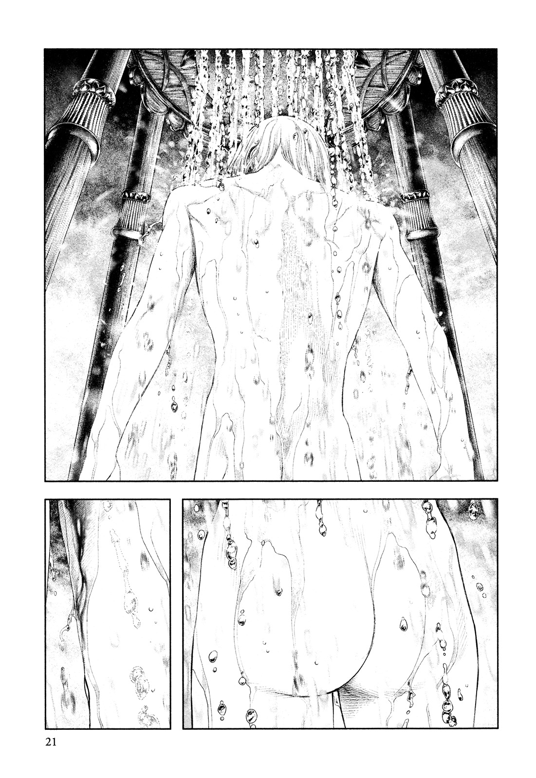 Innocent (SAKAMOTO Shinichi) Chapter 42 page 19 - Chapter 42 : Red Versailles