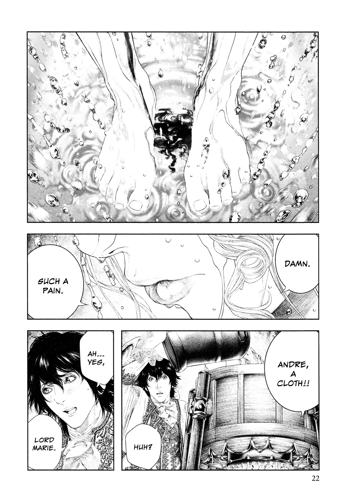Innocent (SAKAMOTO Shinichi) Chapter 42 page 20 - Chapter 42 : Red Versailles