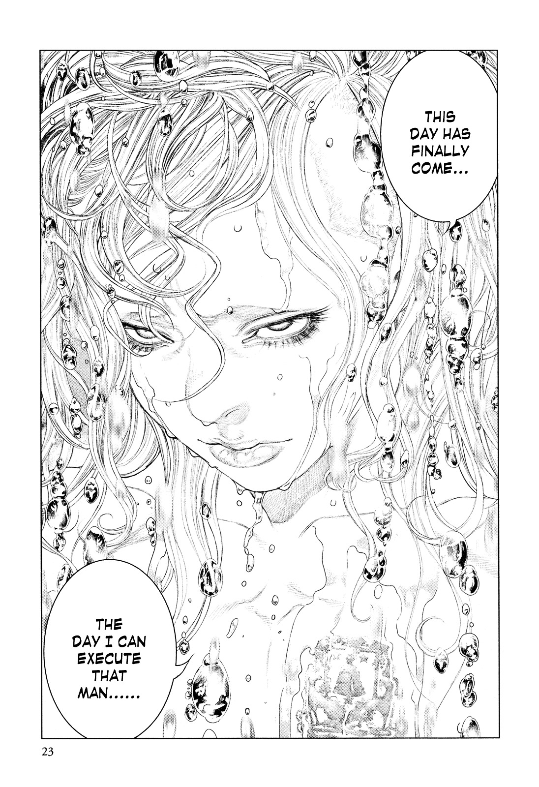 Innocent (SAKAMOTO Shinichi) Chapter 42 page 21 - Chapter 42 : Red Versailles
