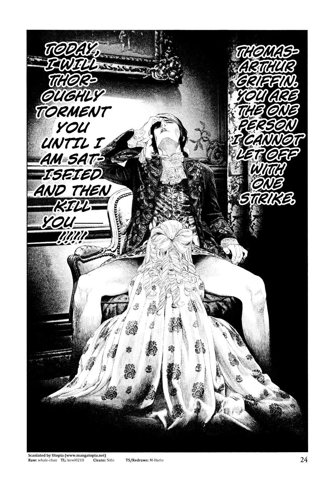 Innocent (SAKAMOTO Shinichi) Chapter 42 page 22 - Chapter 42 : Red Versailles